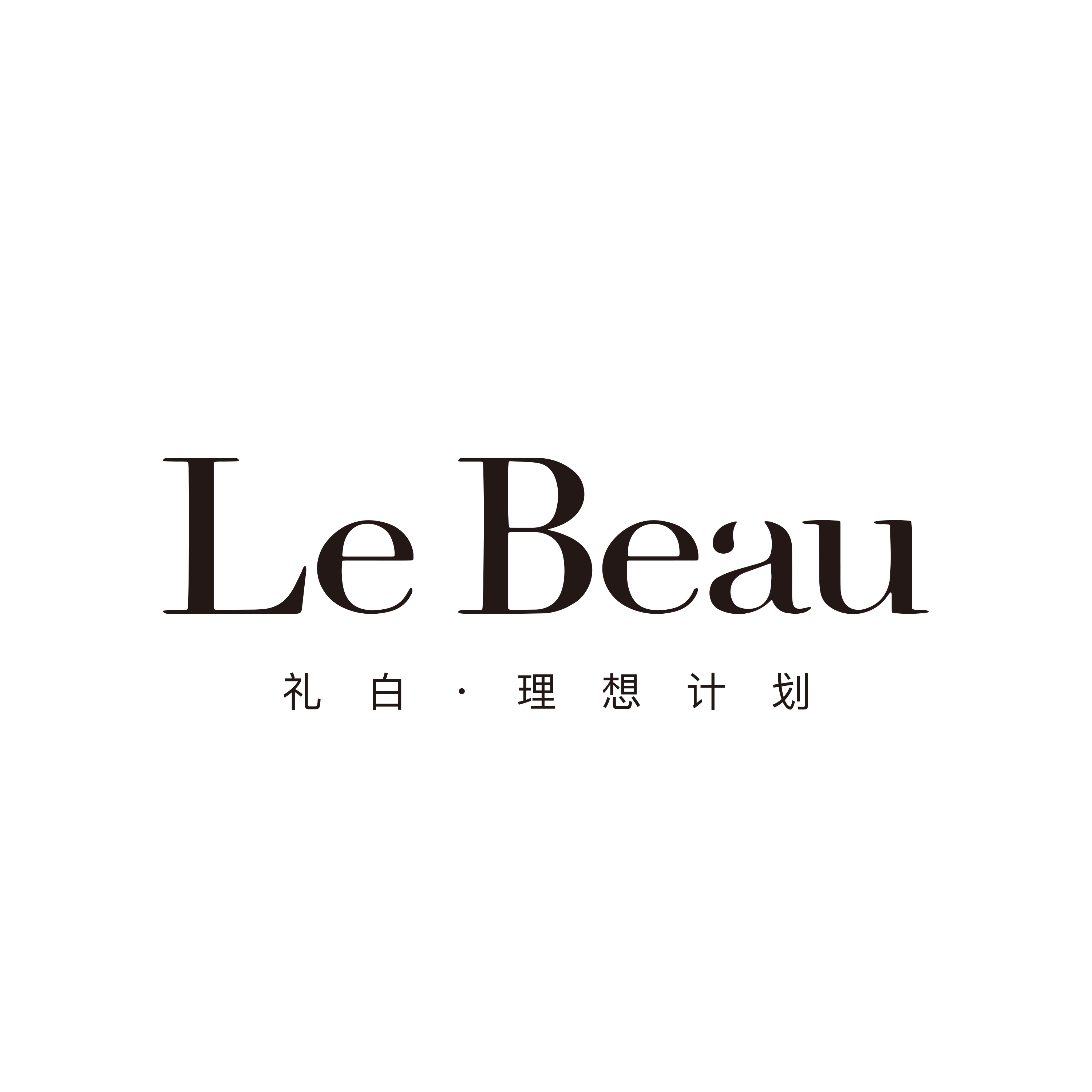 礼白情感婚照肖像
