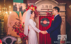 【高性价比复古主题婚礼】老上海的时光