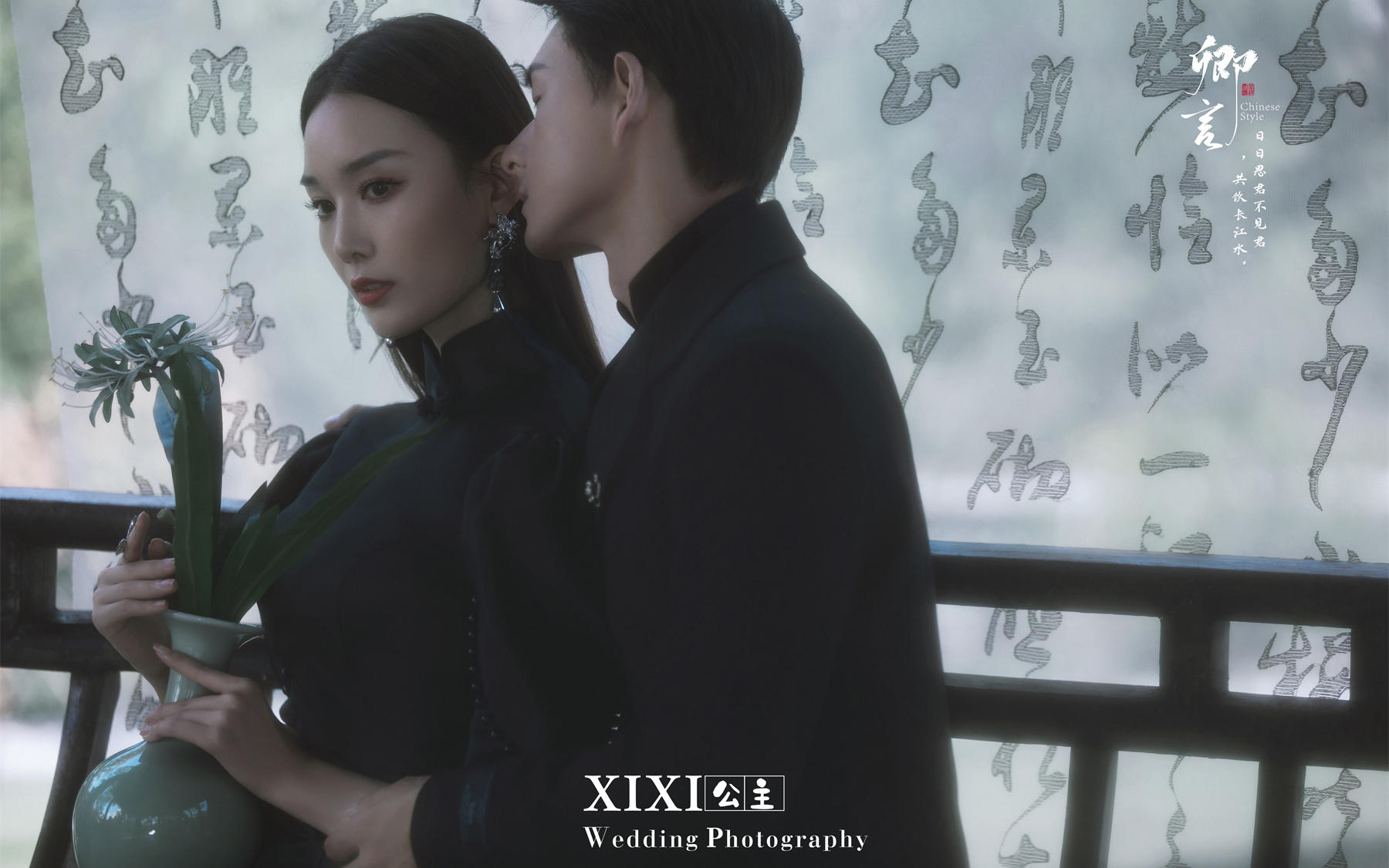 復(fù)古筆墨涼亭丨真的超出片，朋友圈點(diǎn)贊99+