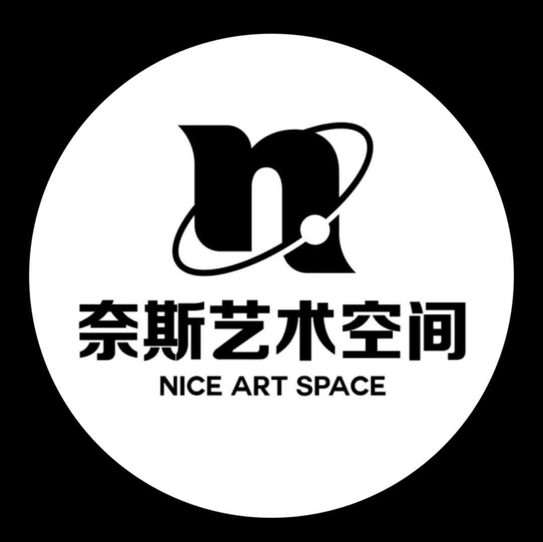 NICE奈斯藝術(shù)空間(拱墅店)