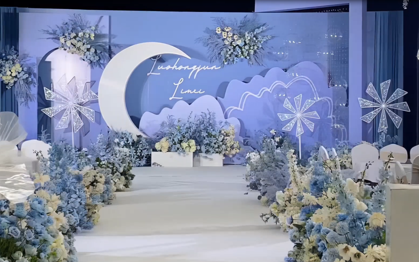 清新簡約藍色系熱門款婚禮