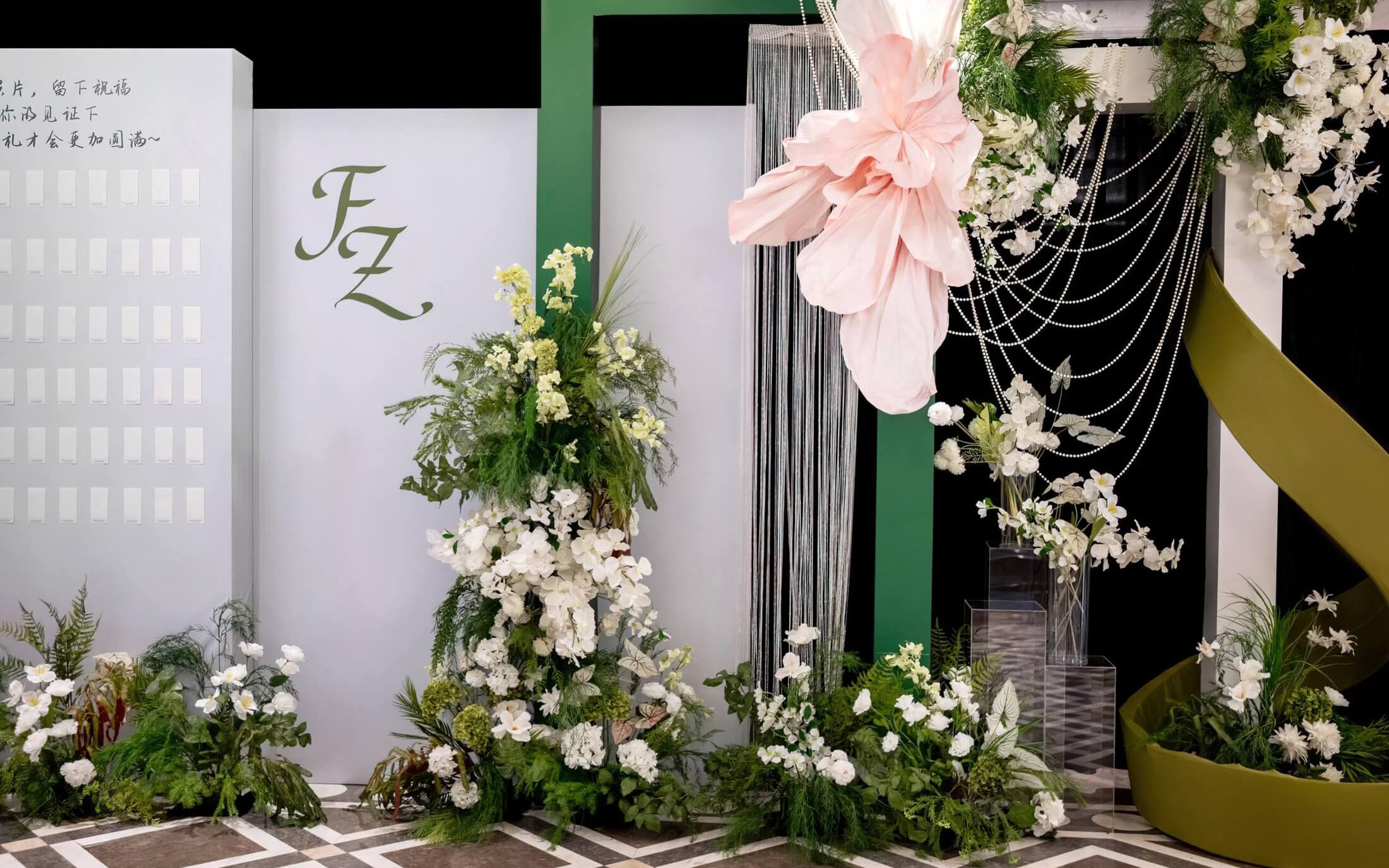 MEMO美慕|韩式绿色水晶曲线弹力布婚礼