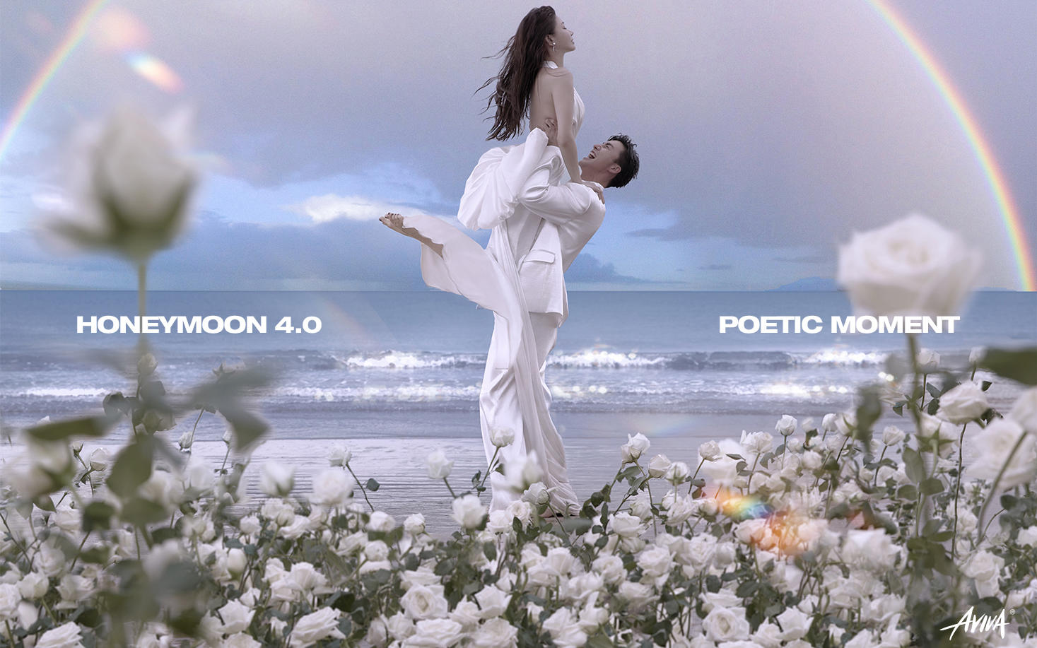 三亞樣片·海岸秘境《HONEYMOON》4.0