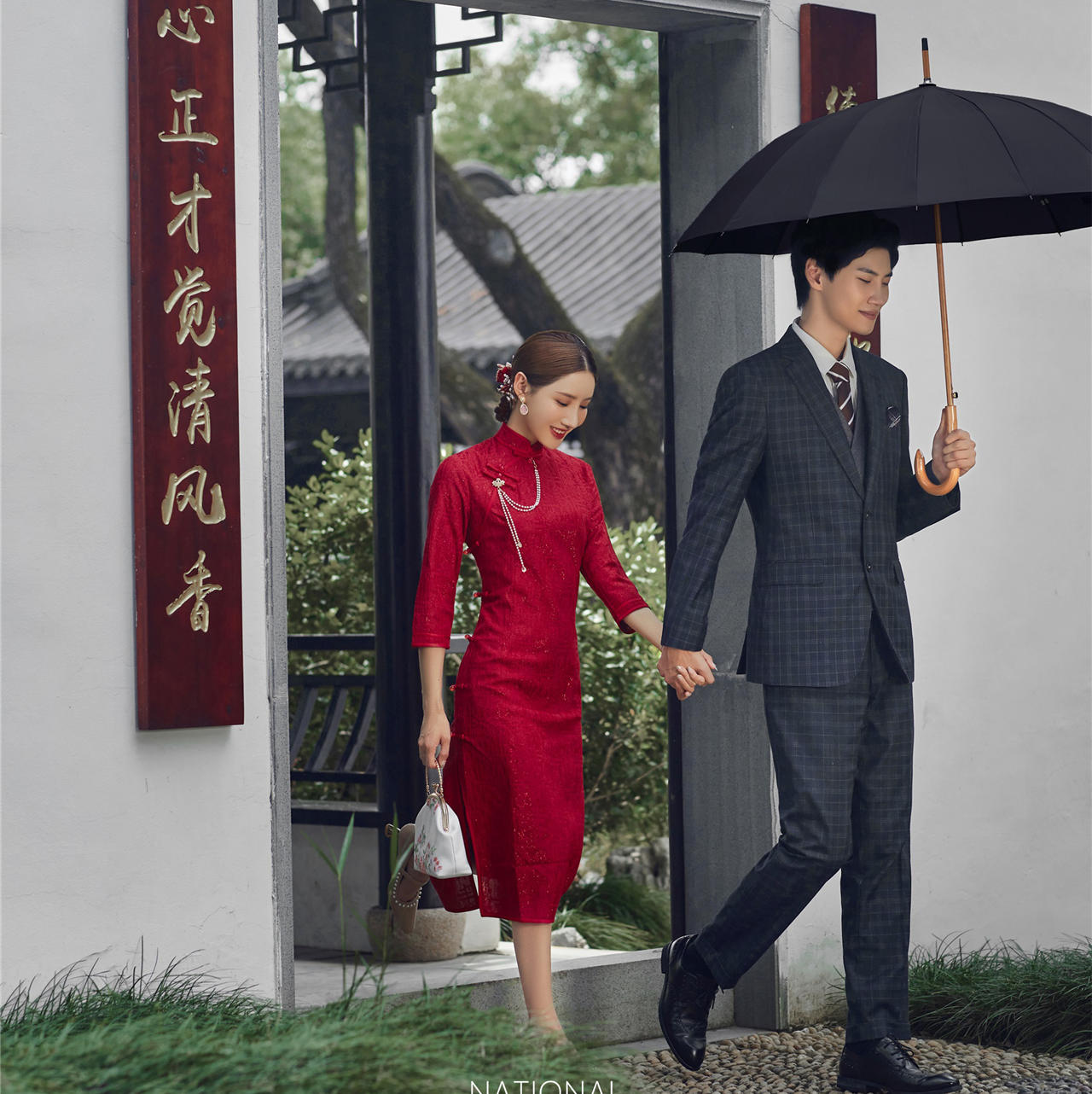  江南园林系列——华府喜事