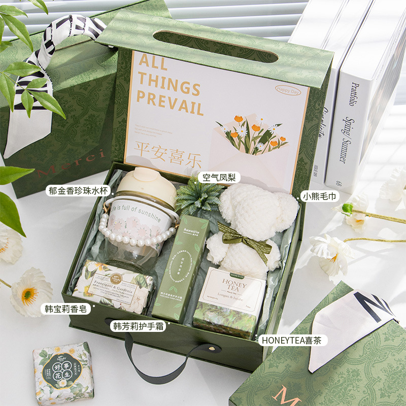 綠色輕奢平安喜樂禮盒 伴手禮女伴娘實(shí)用禮品結(jié)婚高級(jí)回禮