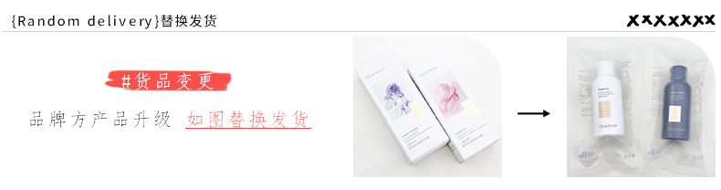 【粉色輕奢】歡喜時(shí)刻少女感粉色伴手禮