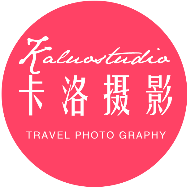 卡洛摄影(三亚店)