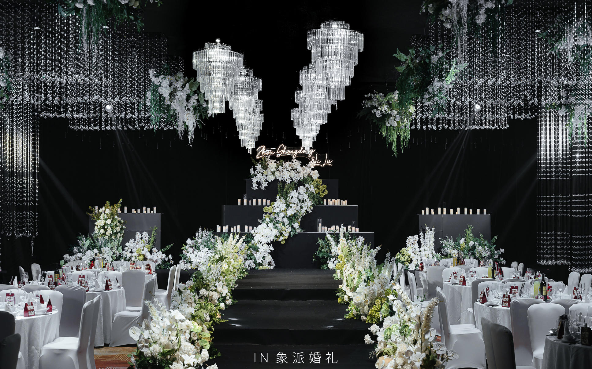 经典白绿色韩式婚礼