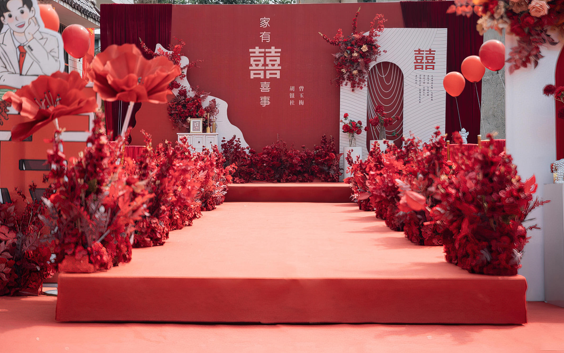 【十周年庆】晚会演出+婚礼布置+二大金刚