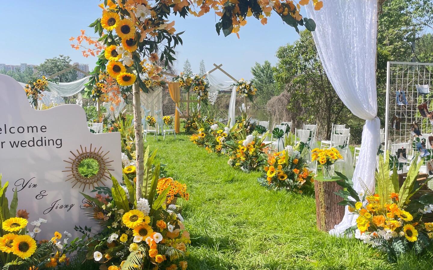 美美婚禮在戶外菜地上演一場向日葵??婚禮有多浪漫
