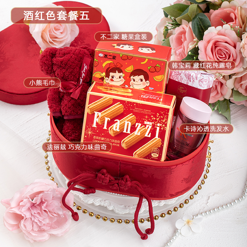 【婚禮紀(jì)】 新中式橢圓盒 定婚新婚 伴娘伴手禮