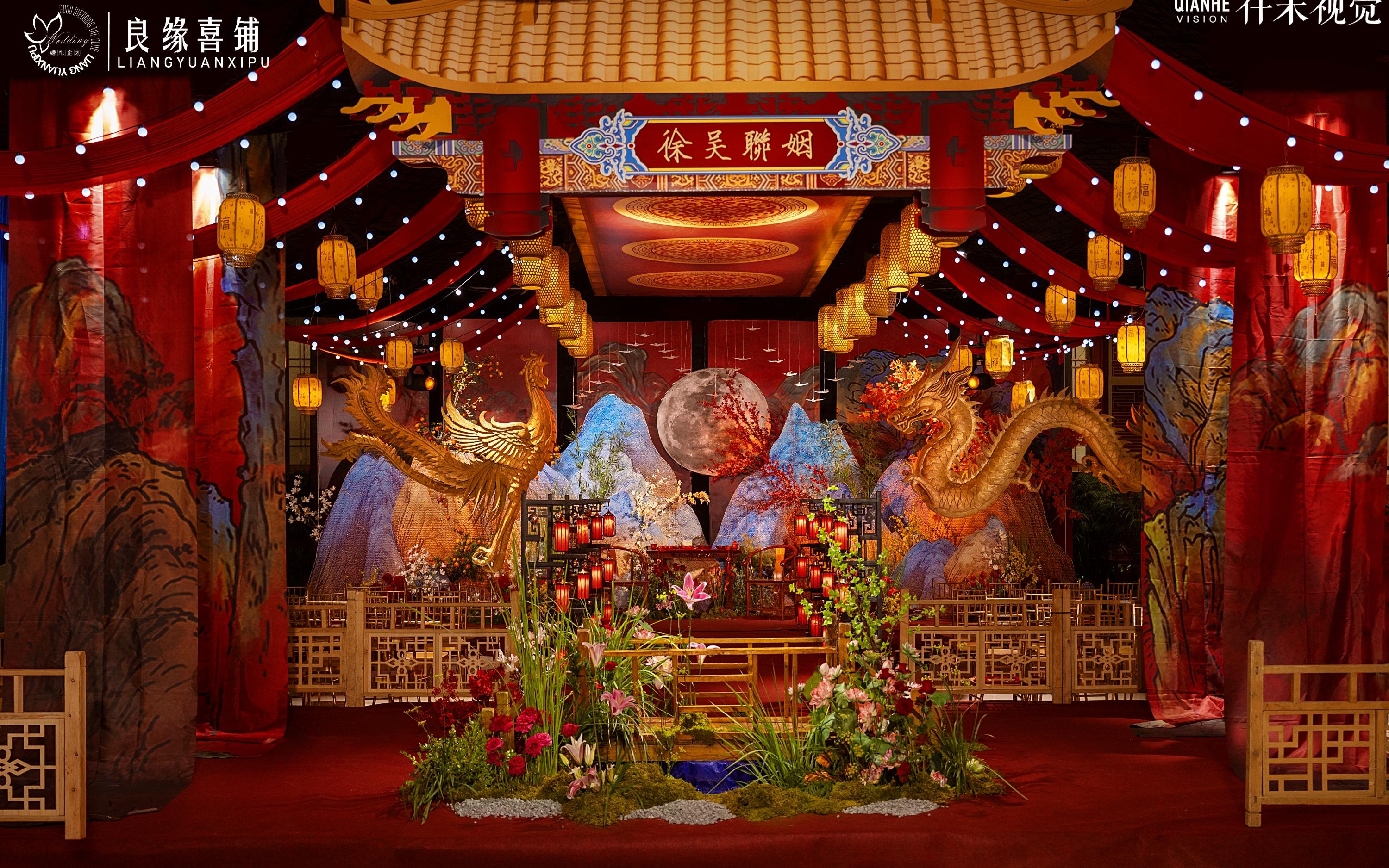 国风正当时，我的宋制中式婚礼