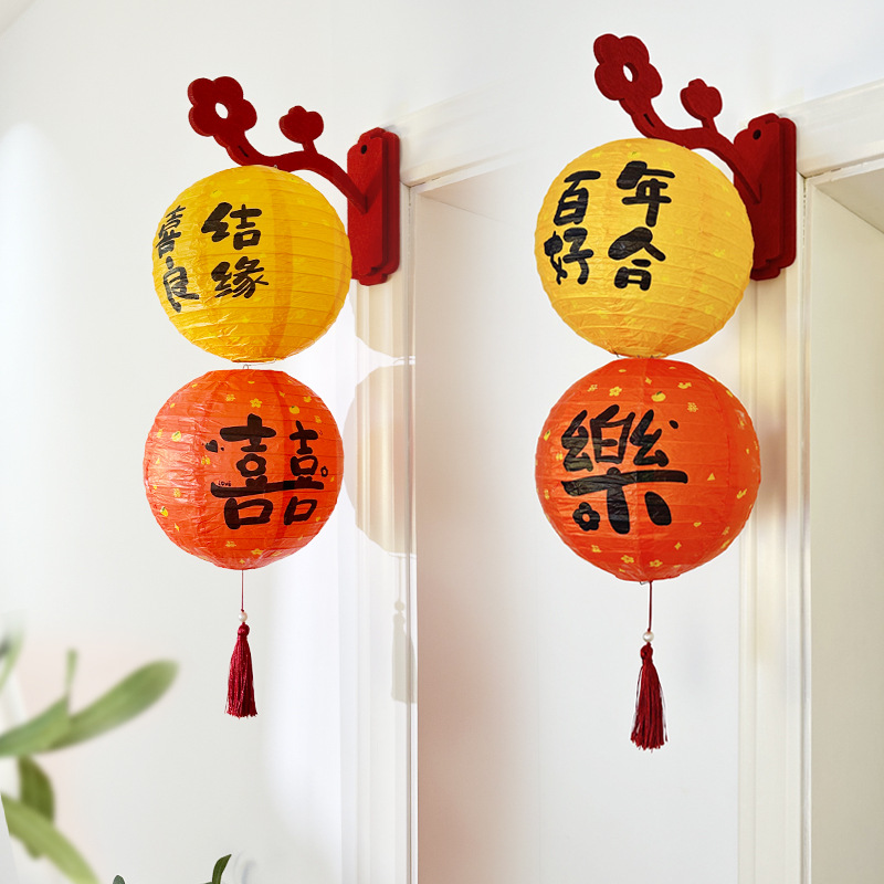 高級(jí)吊飾喜字燈籠掛件