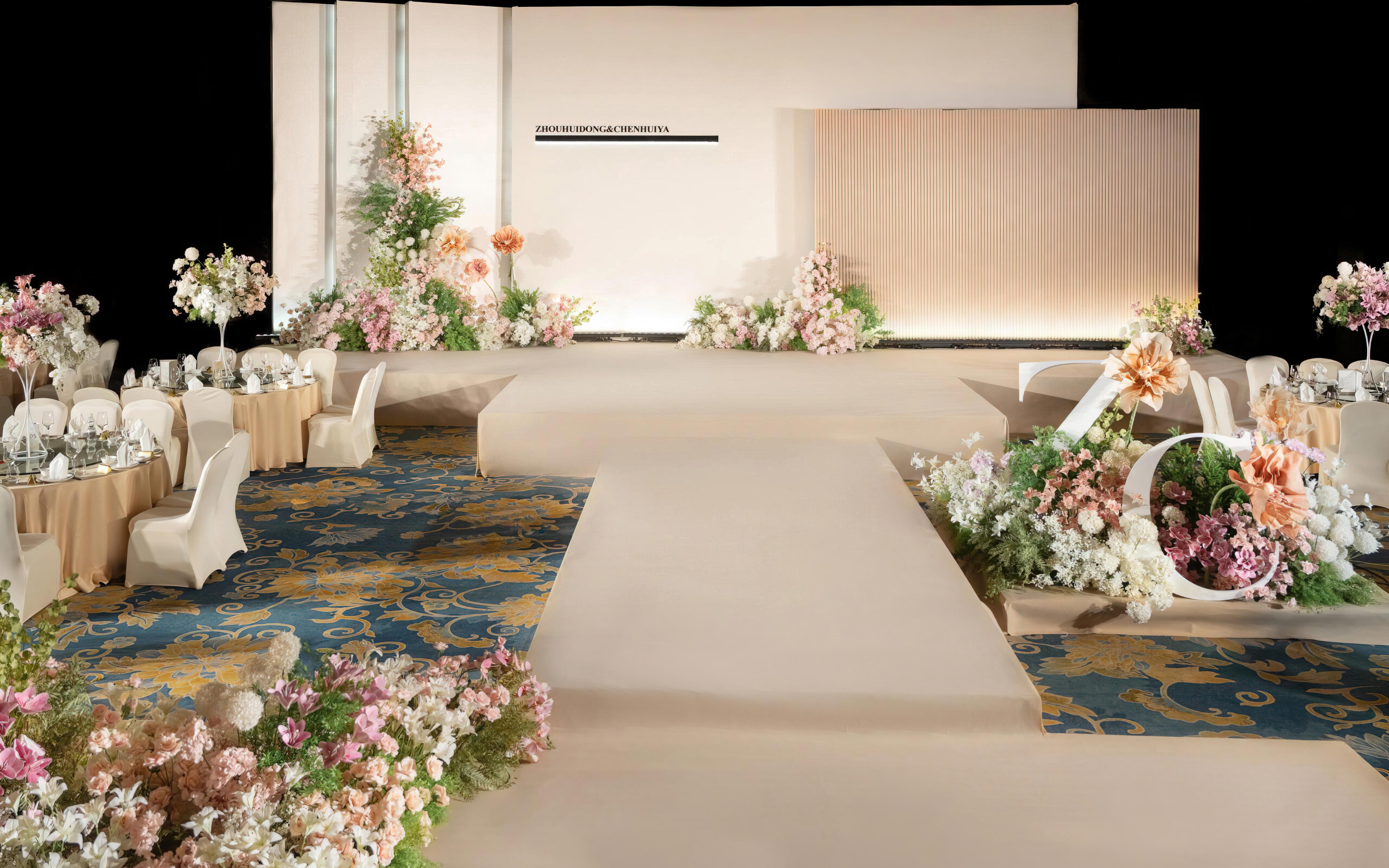 香槟色婚礼