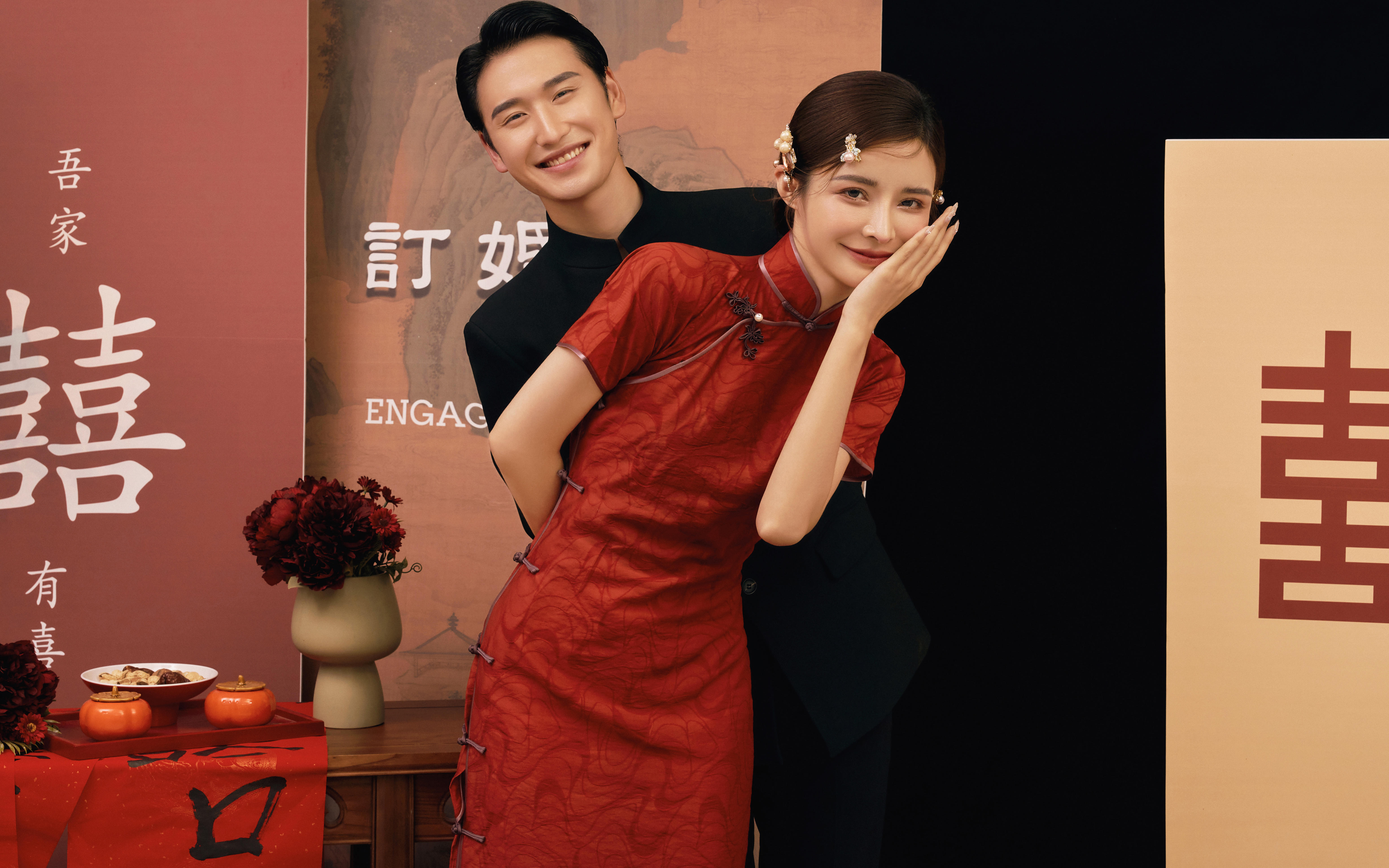 笑眼弯弯
