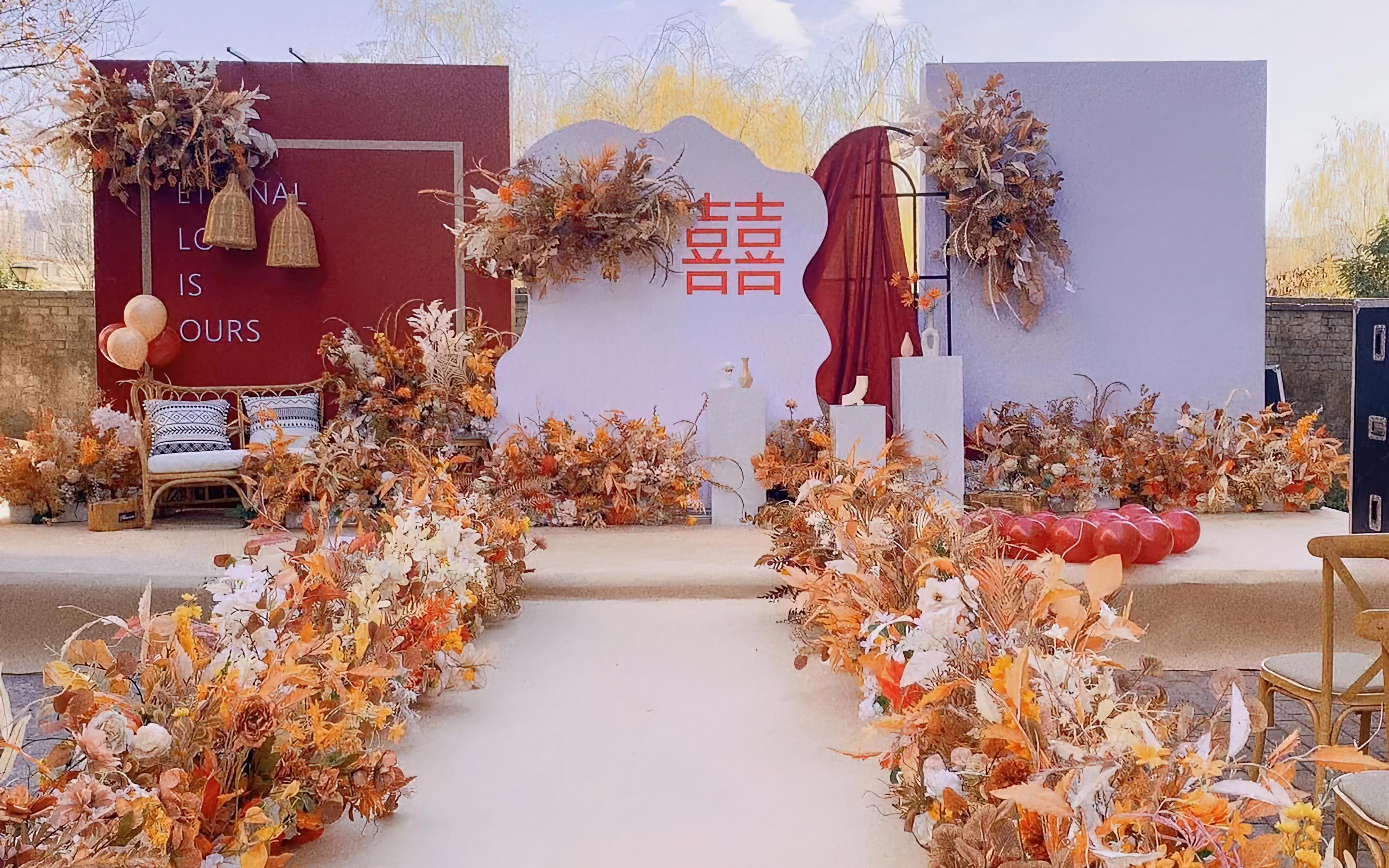 农村小预算橘色系