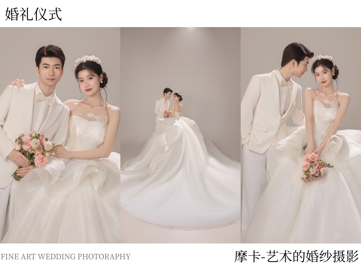 【中式國風(fēng)】儀式感婚紗照/中國風(fēng)/中式婚紗照
