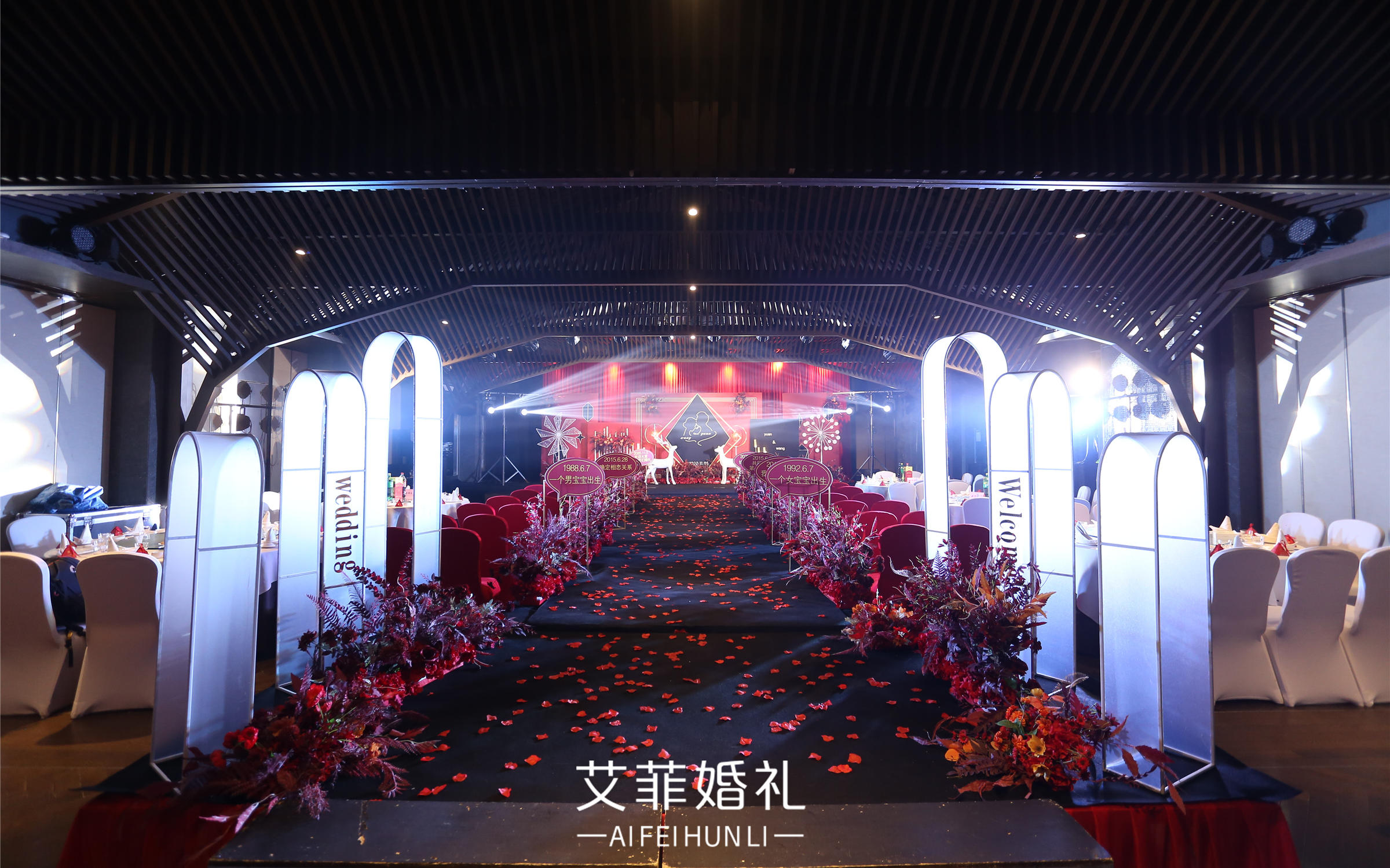 【艾菲婚礼】红金色主题婚礼