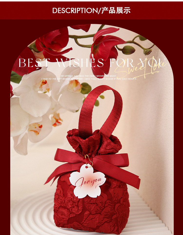 包好发货 成品喜糖套餐花朵喜糖袋 喜糖+喜糖盒【成品喜糖不支持退换】