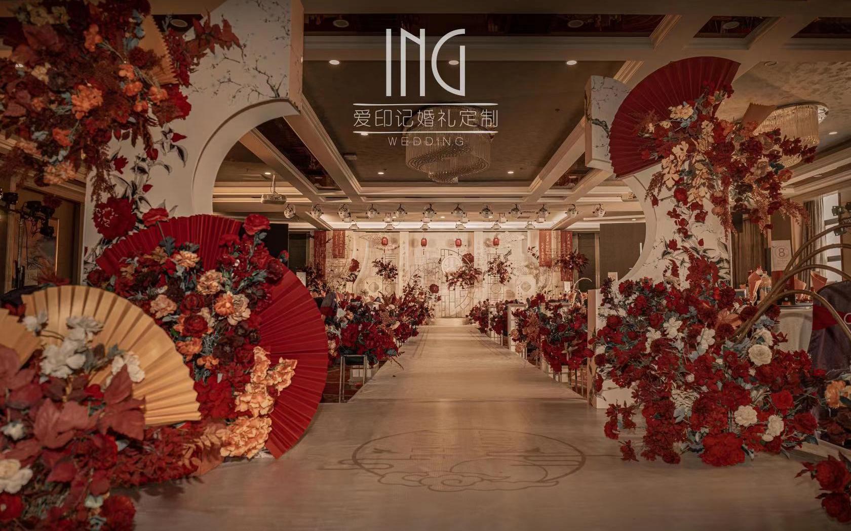 ING WEDDING || 新中式婚礼