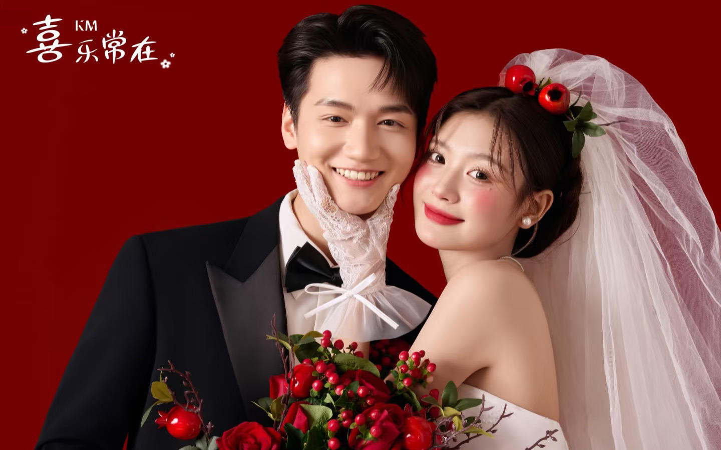 【优格】期待了好久的红底喜嫁婚纱照！！谁看都说绝