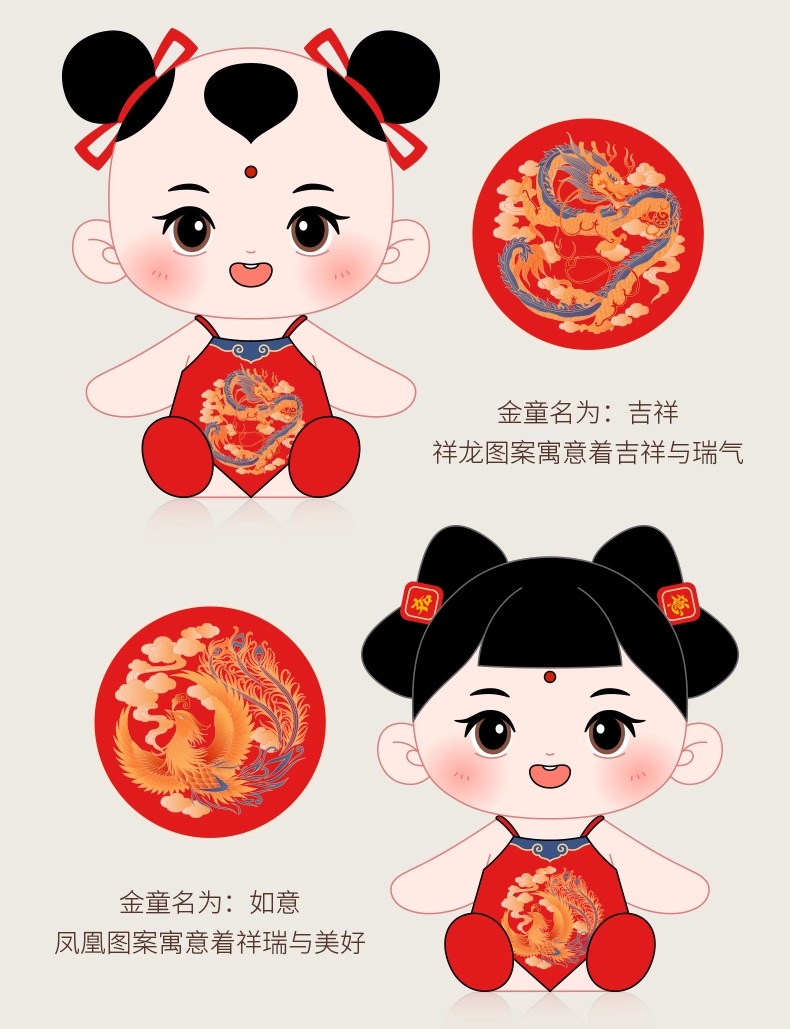 【1对装】压床娃娃金童玉女公仔一对新婚红色喜娃娃结婚摆件婚房抱枕