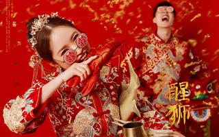 #美出圈的新中式婚纱照