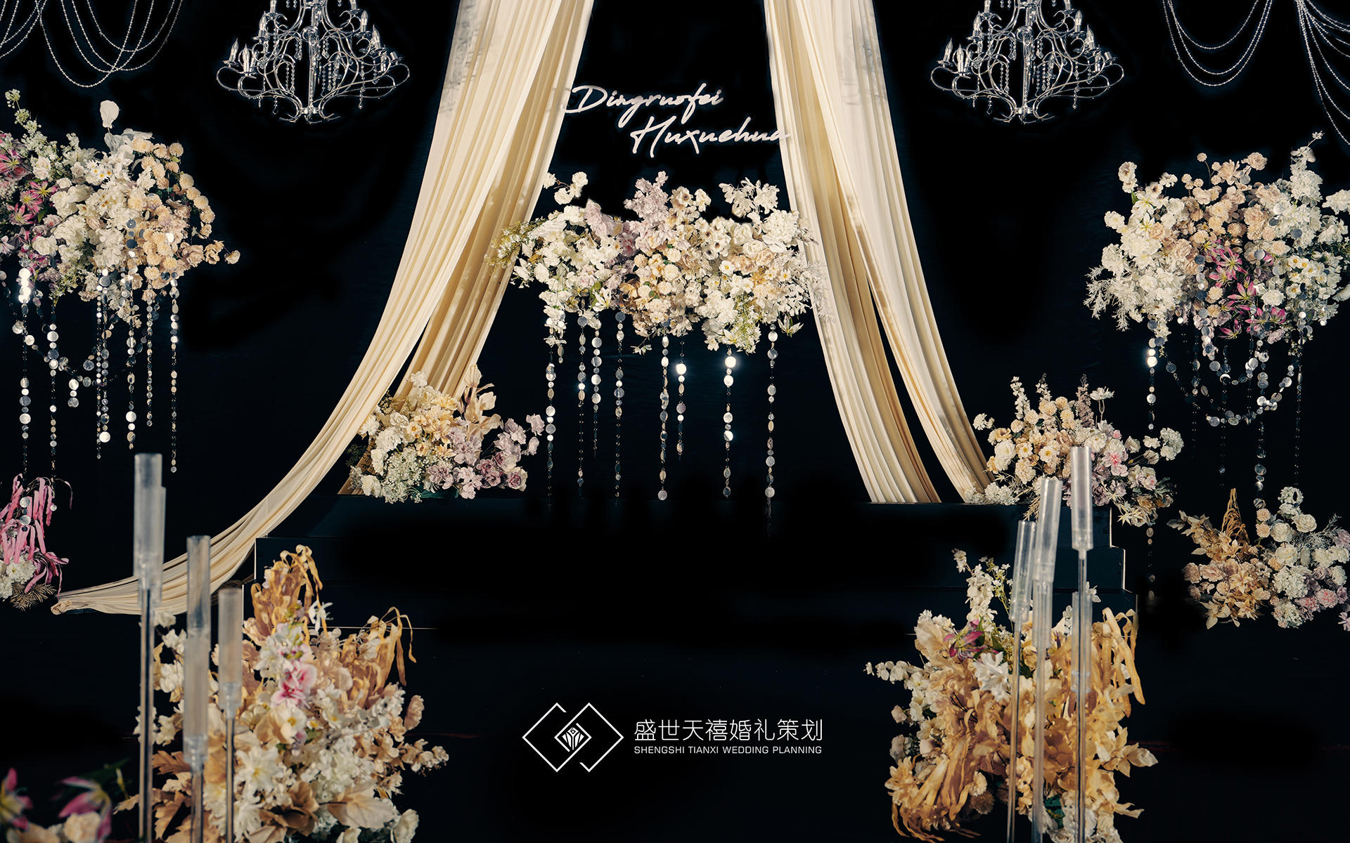 香檳色布?；槎Y