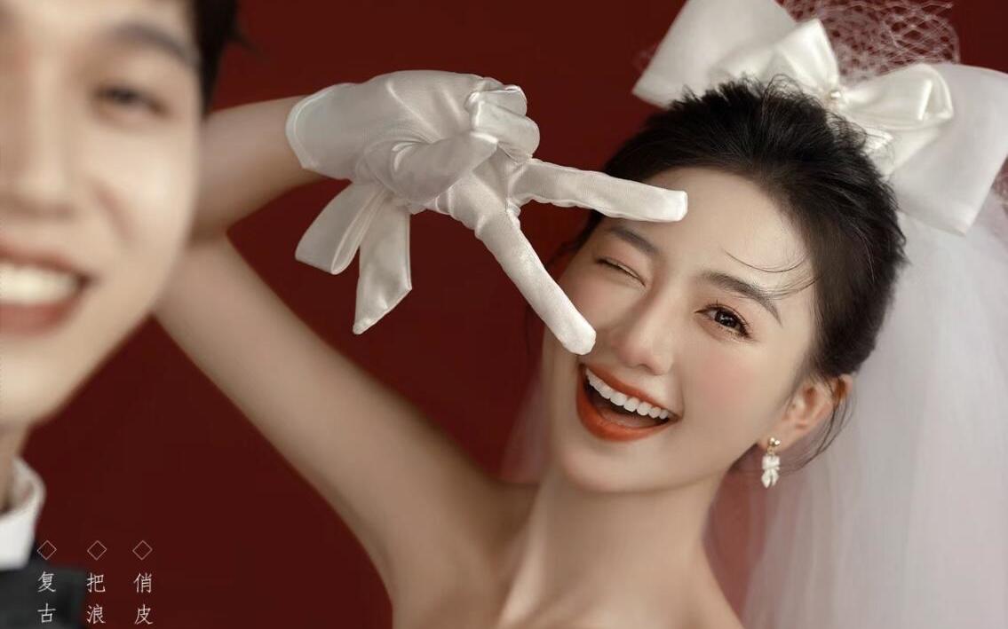 喜嫁系列，氛围感超级强