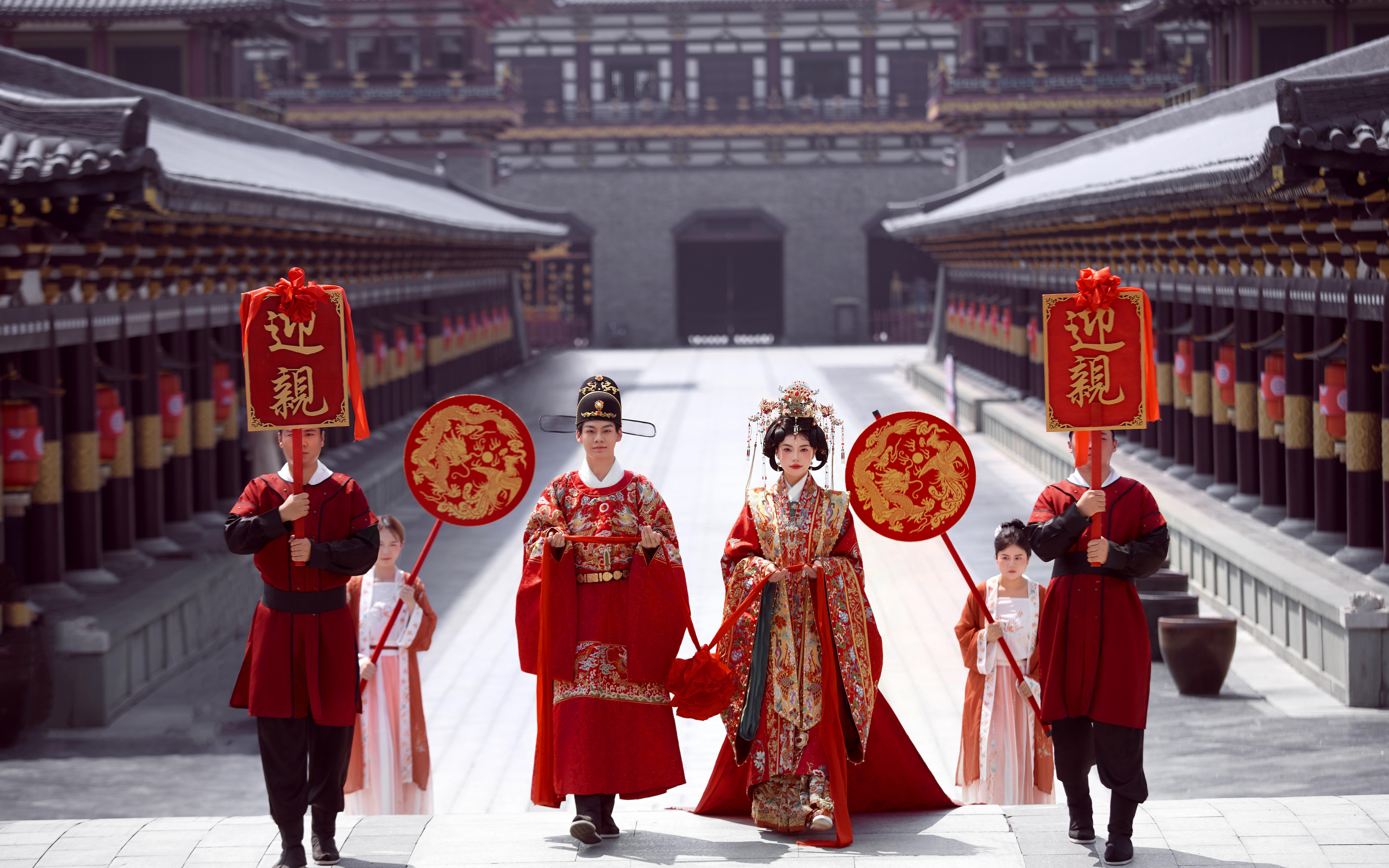 唐城大婚