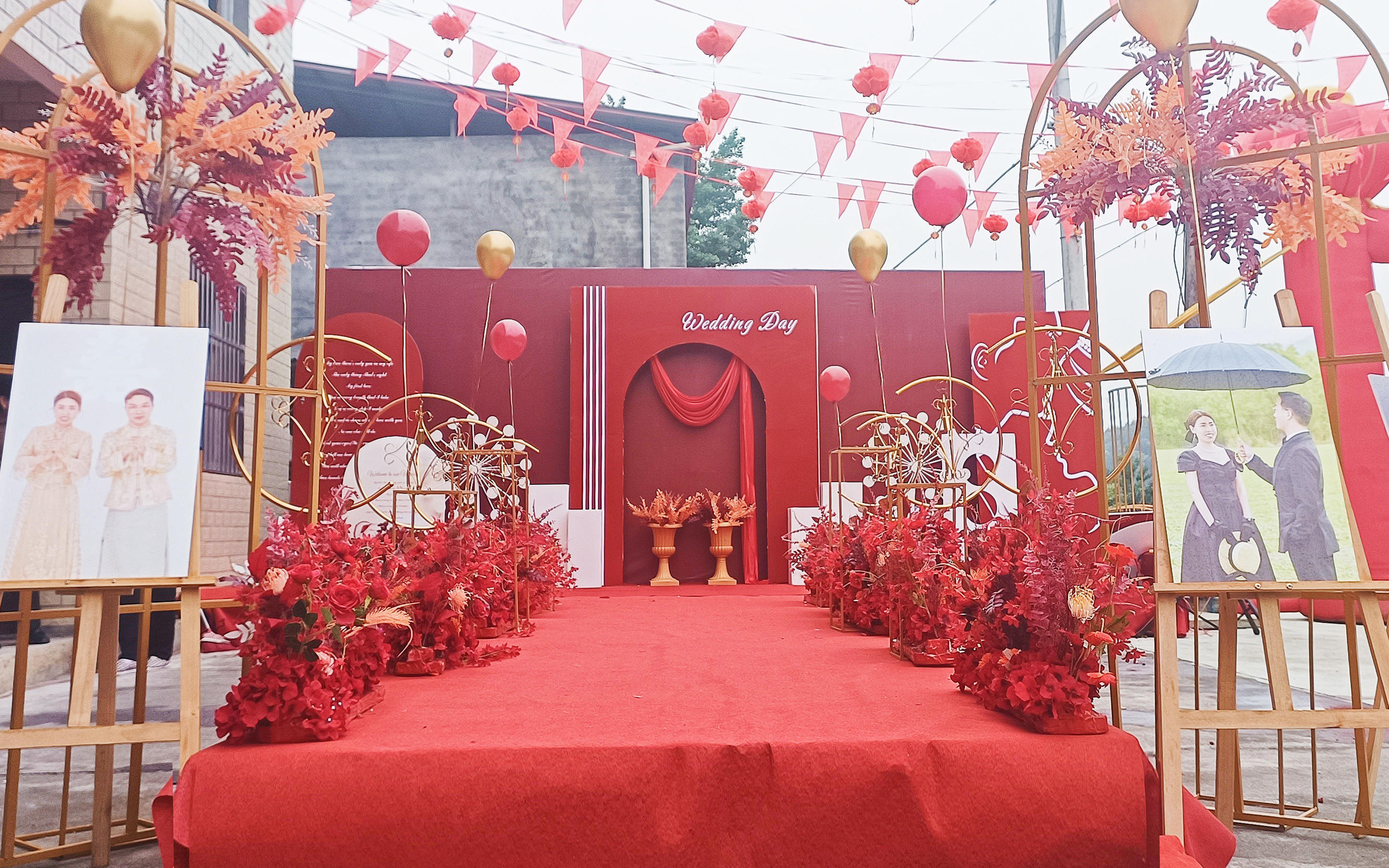 家門口中國(guó)紅婚禮