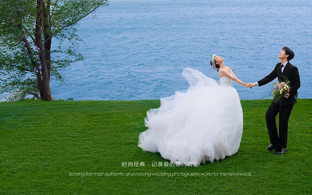 经典草坪白纱，永不过时的浪漫