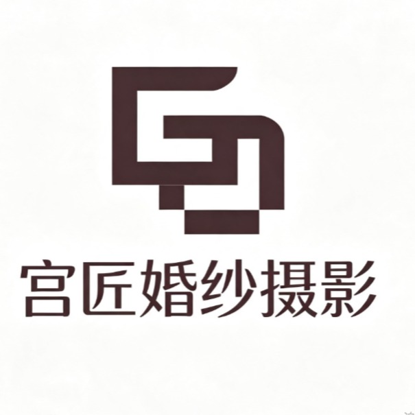 荆门宫匠婚纱摄影
