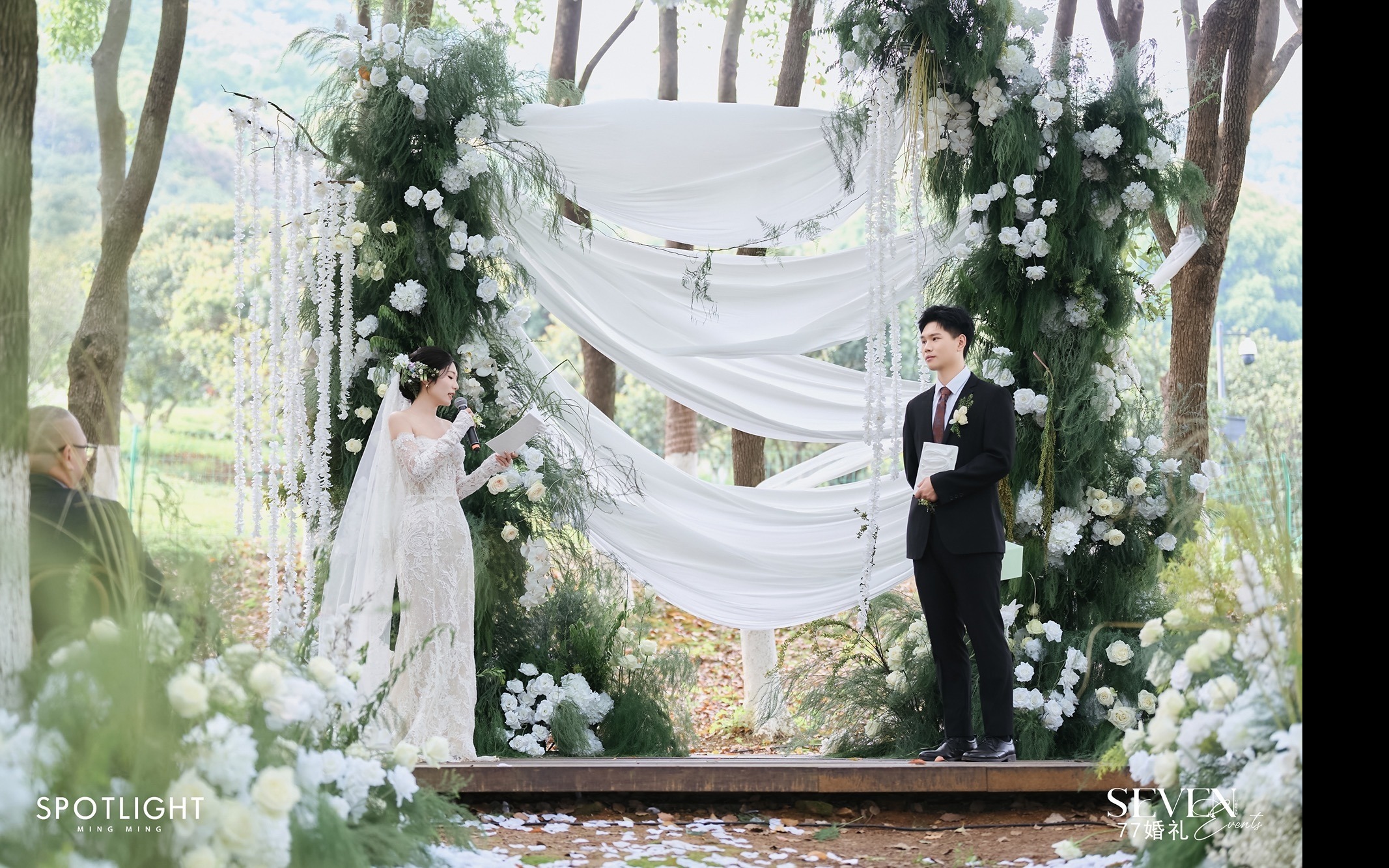 超山草坪婚礼