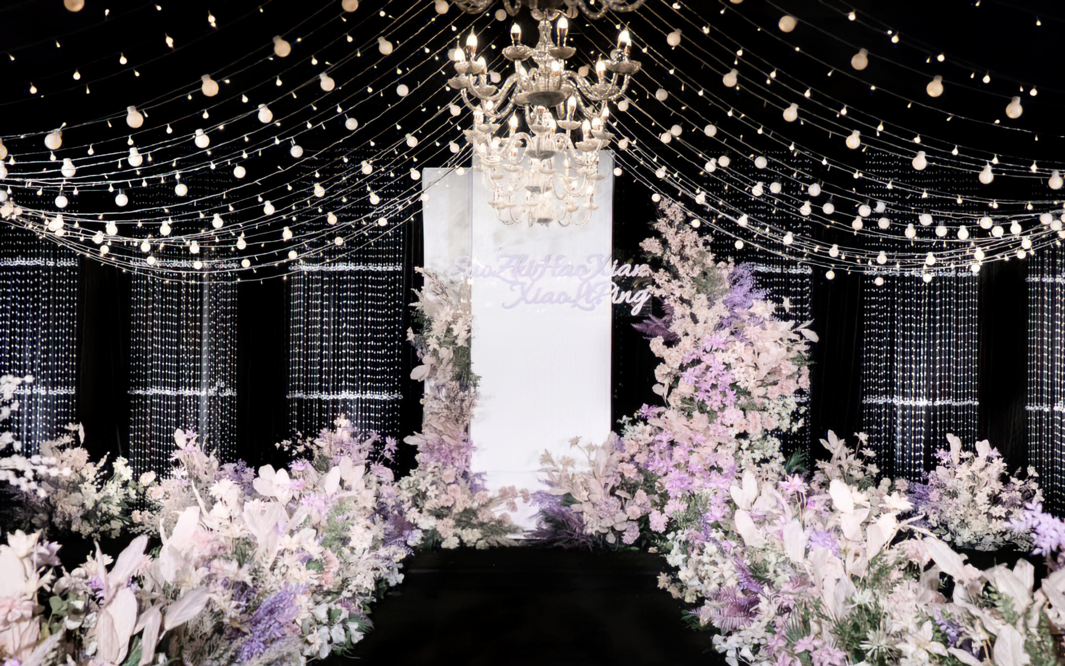 粉紫色韩式婚礼