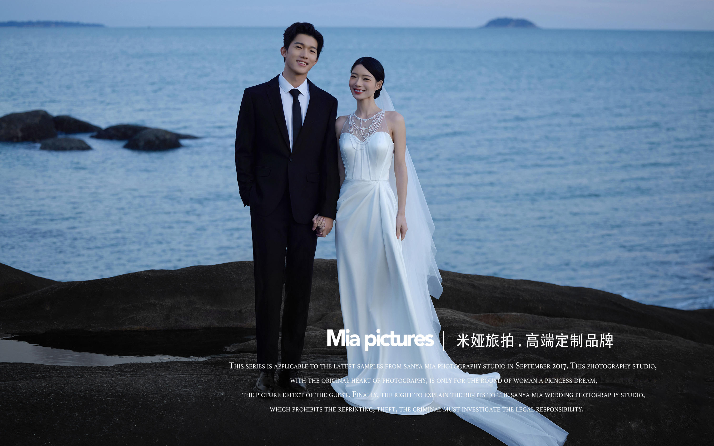 海景婚纱照拍下幸福的瞬间，我也站在幸福里🌊