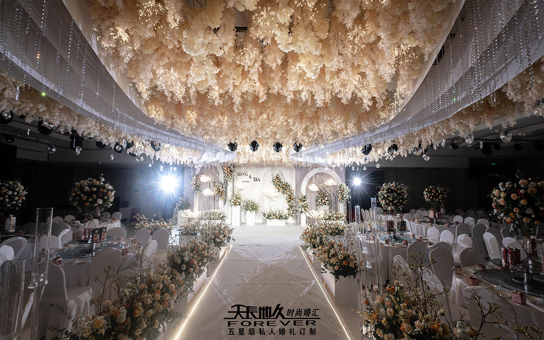 天长地久时尚婚汇婚礼案例