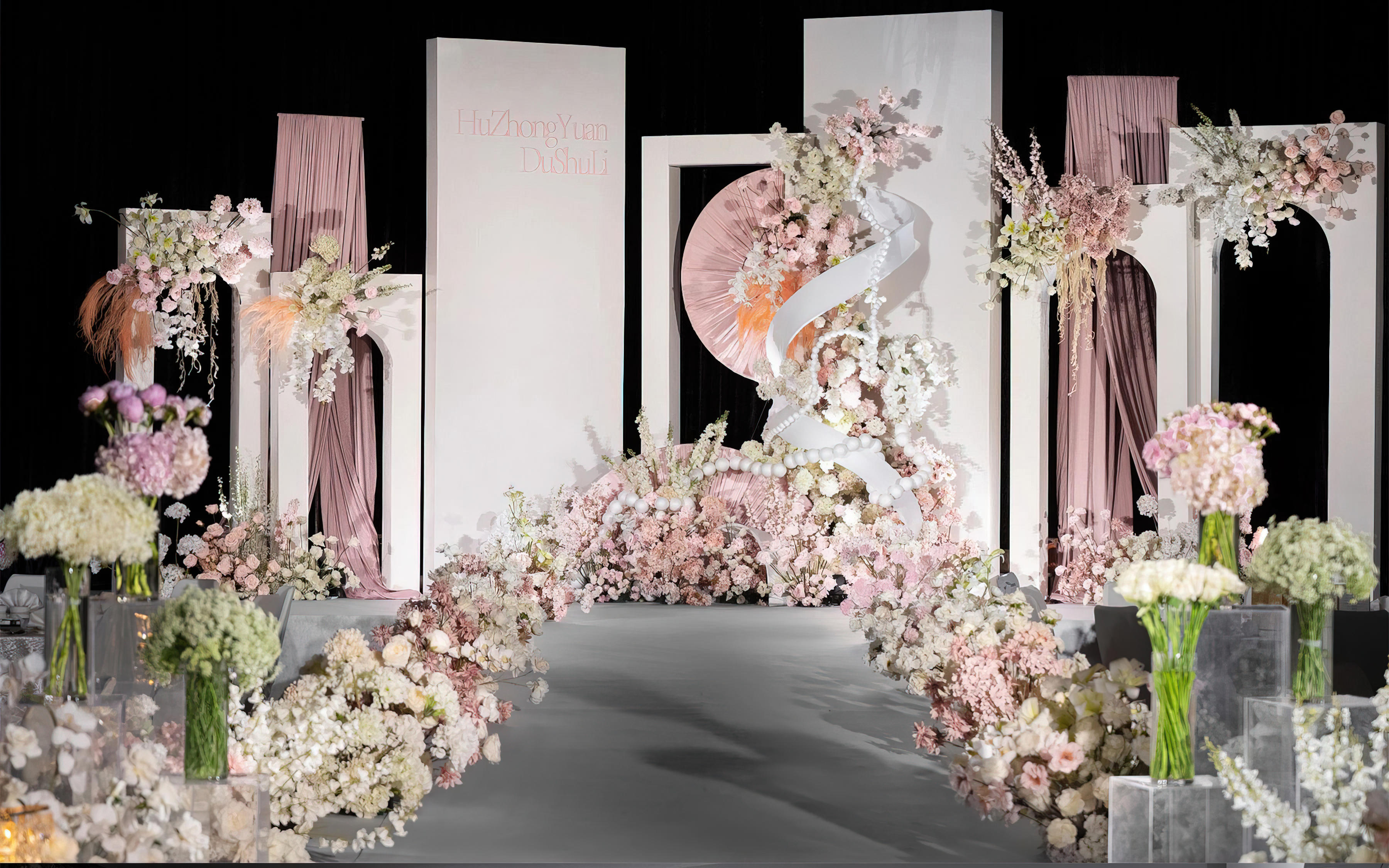 粉雾柔弧・甜系轻奢婚礼