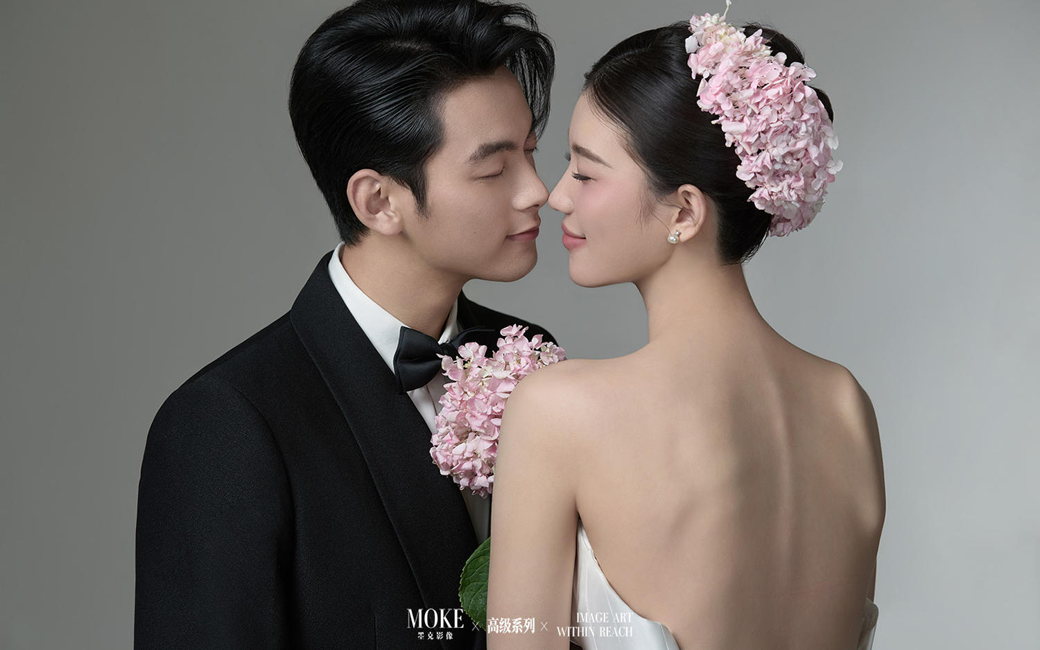 爱之契约：永恒的婚礼篇章