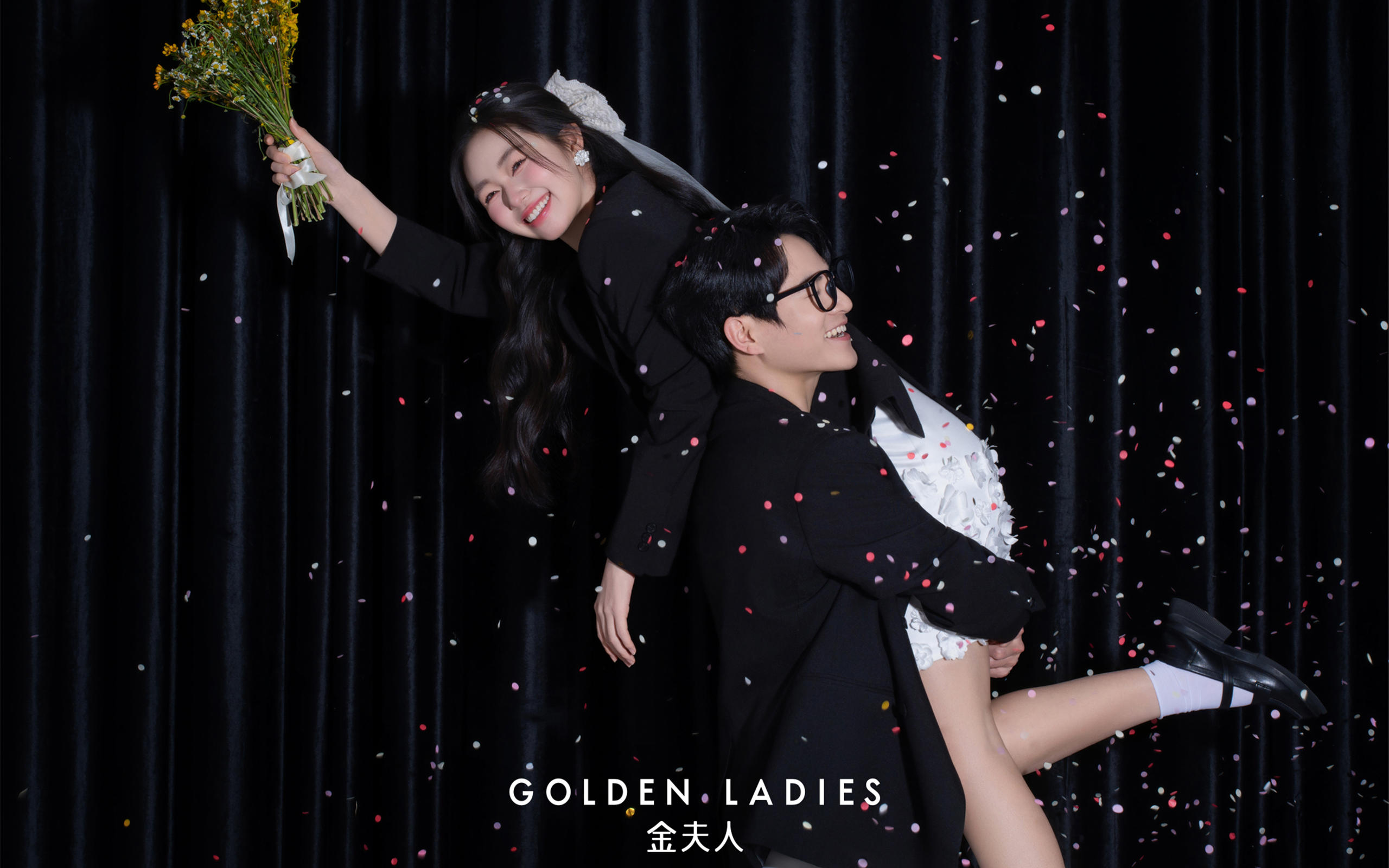 极简韩式 x GOLDEN 2026SS