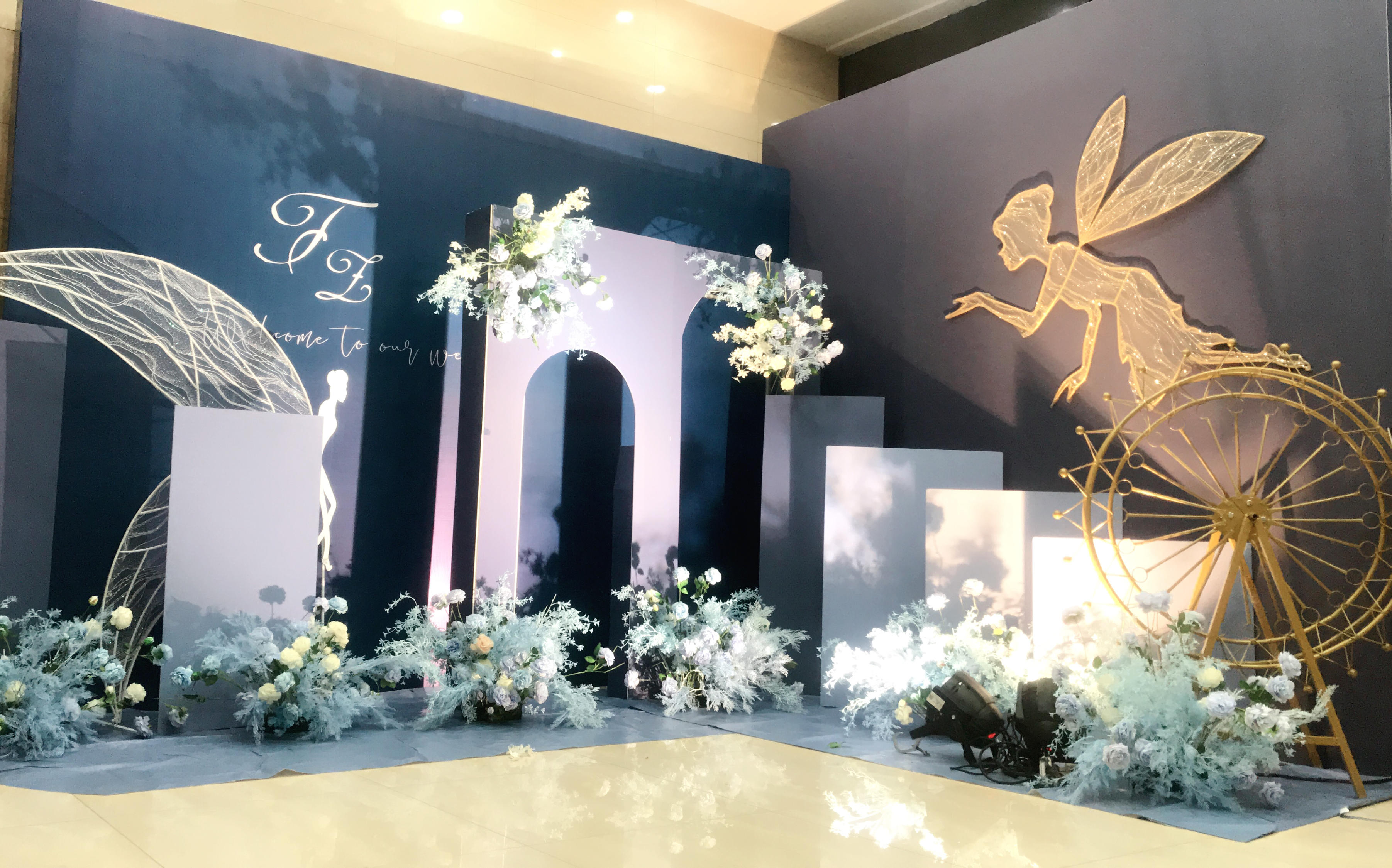 爱嘟婚礼—雾霾蓝梦幻婚礼
