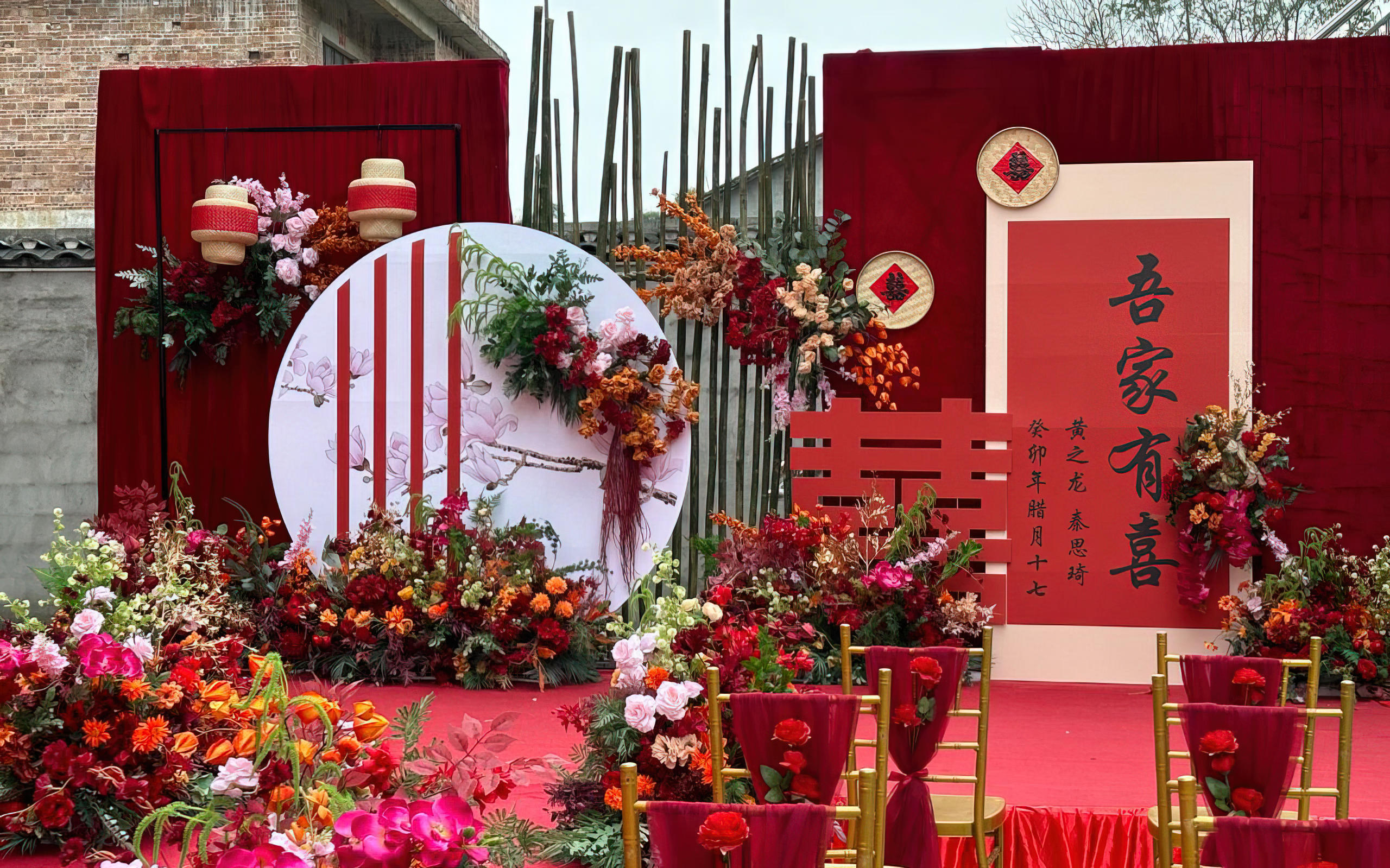 红韵浪漫不贵｜小预算户外婚礼也能精致