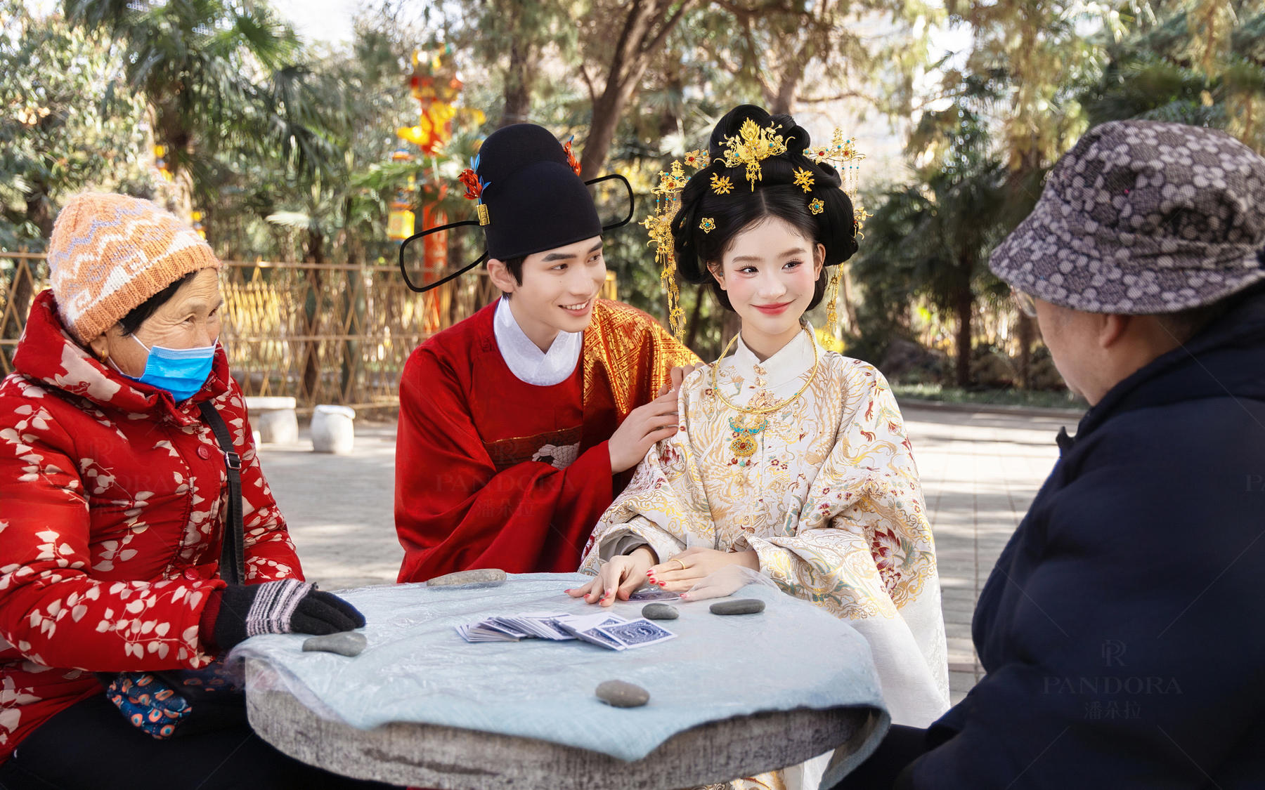 PANDORA | 风格鉴赏