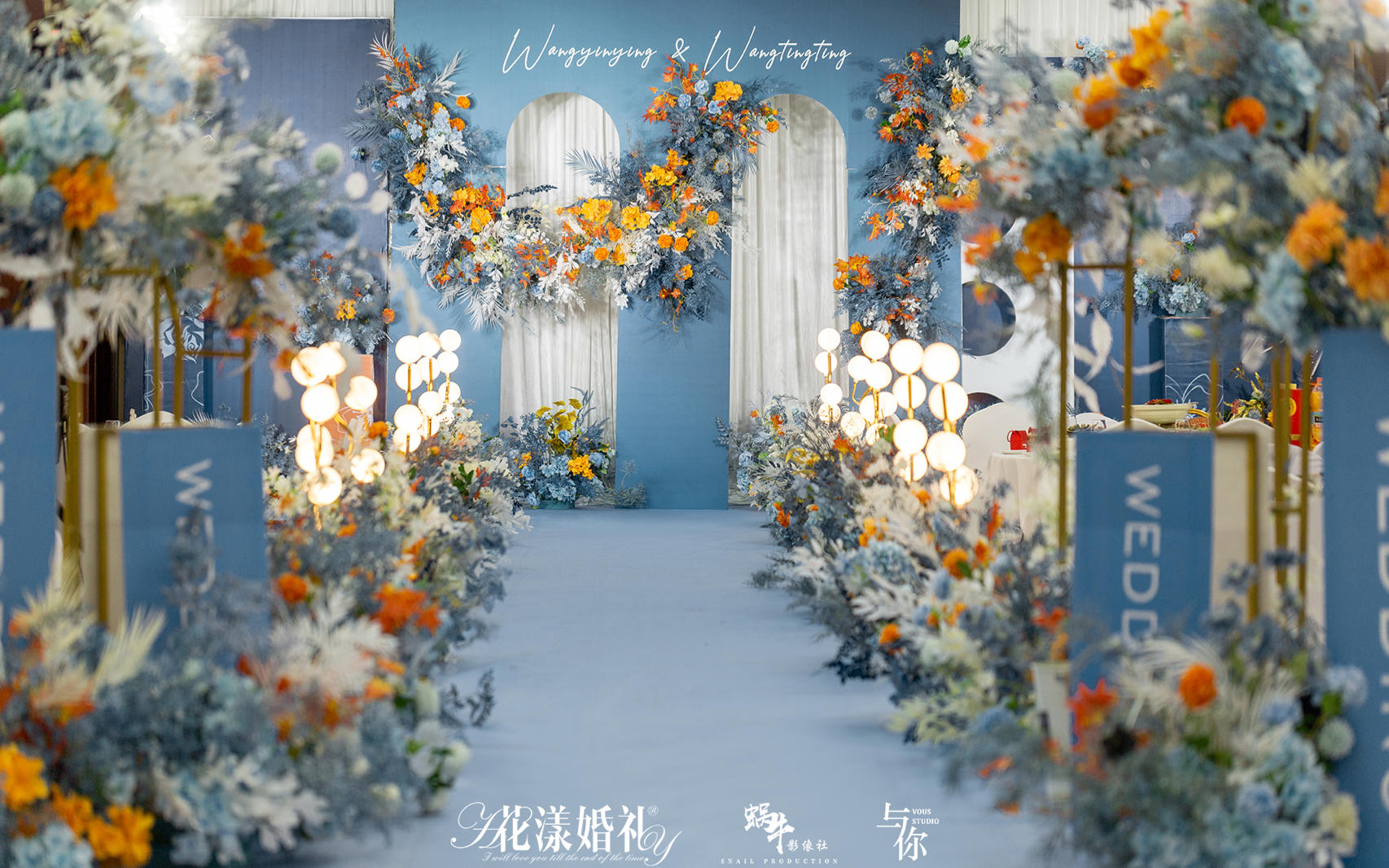 【宜都花漾婚禮】小預算莫蘭迪簡約婚禮布置