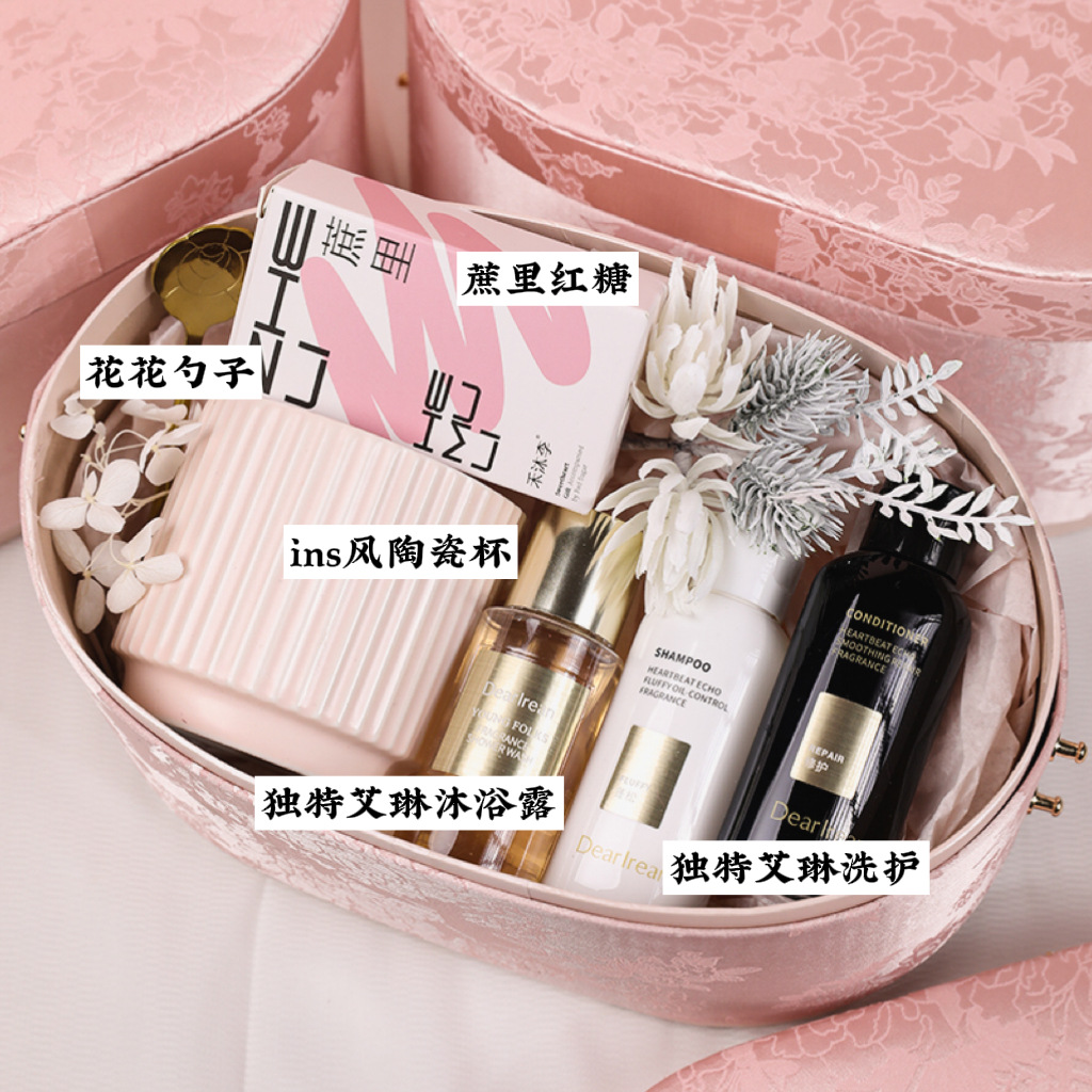 新中式粉色椭圆盒伴手礼系列
