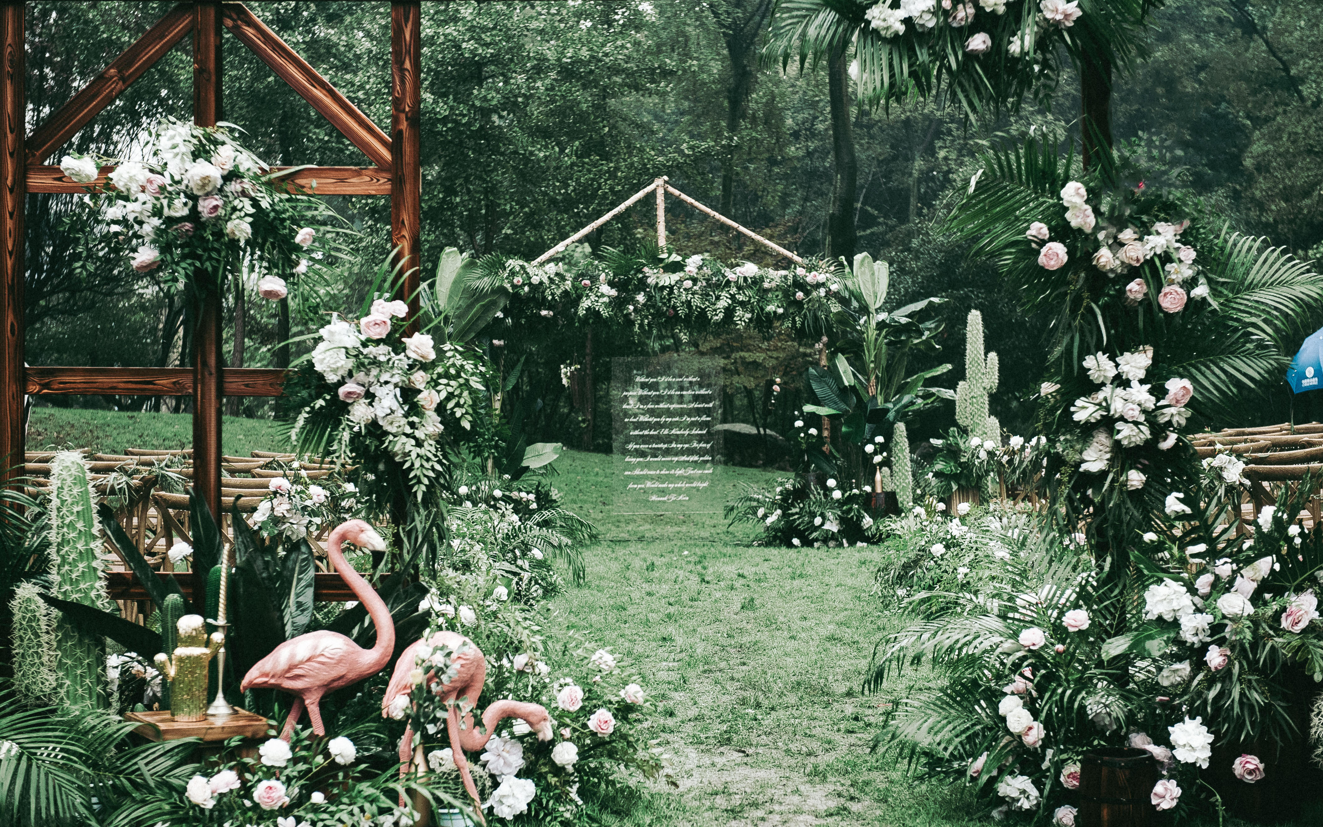 森嶼粉焰?戶外氛圍感婚禮布置