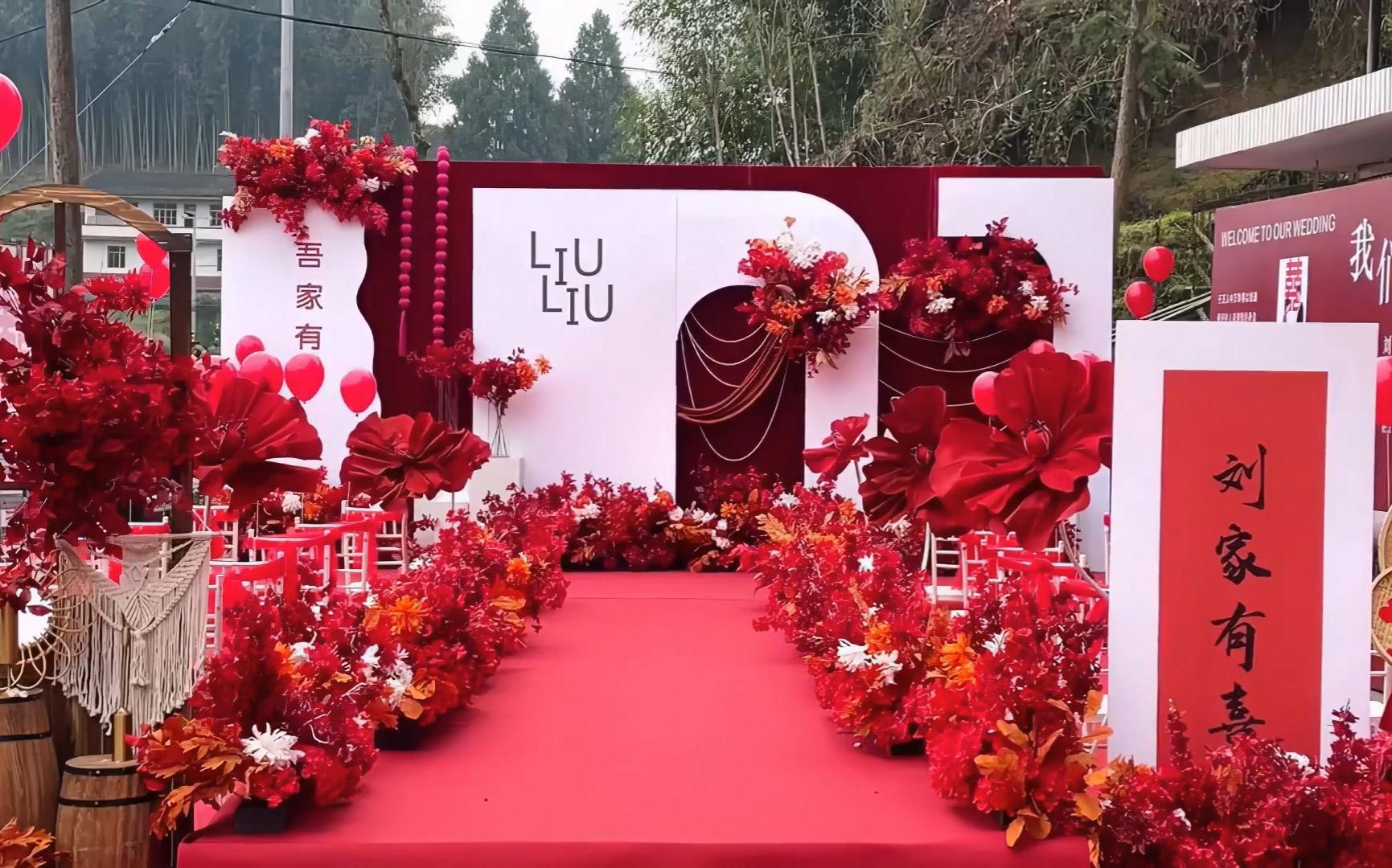 戶外庭院紅白色簡(jiǎn)約小預(yù)算婚禮