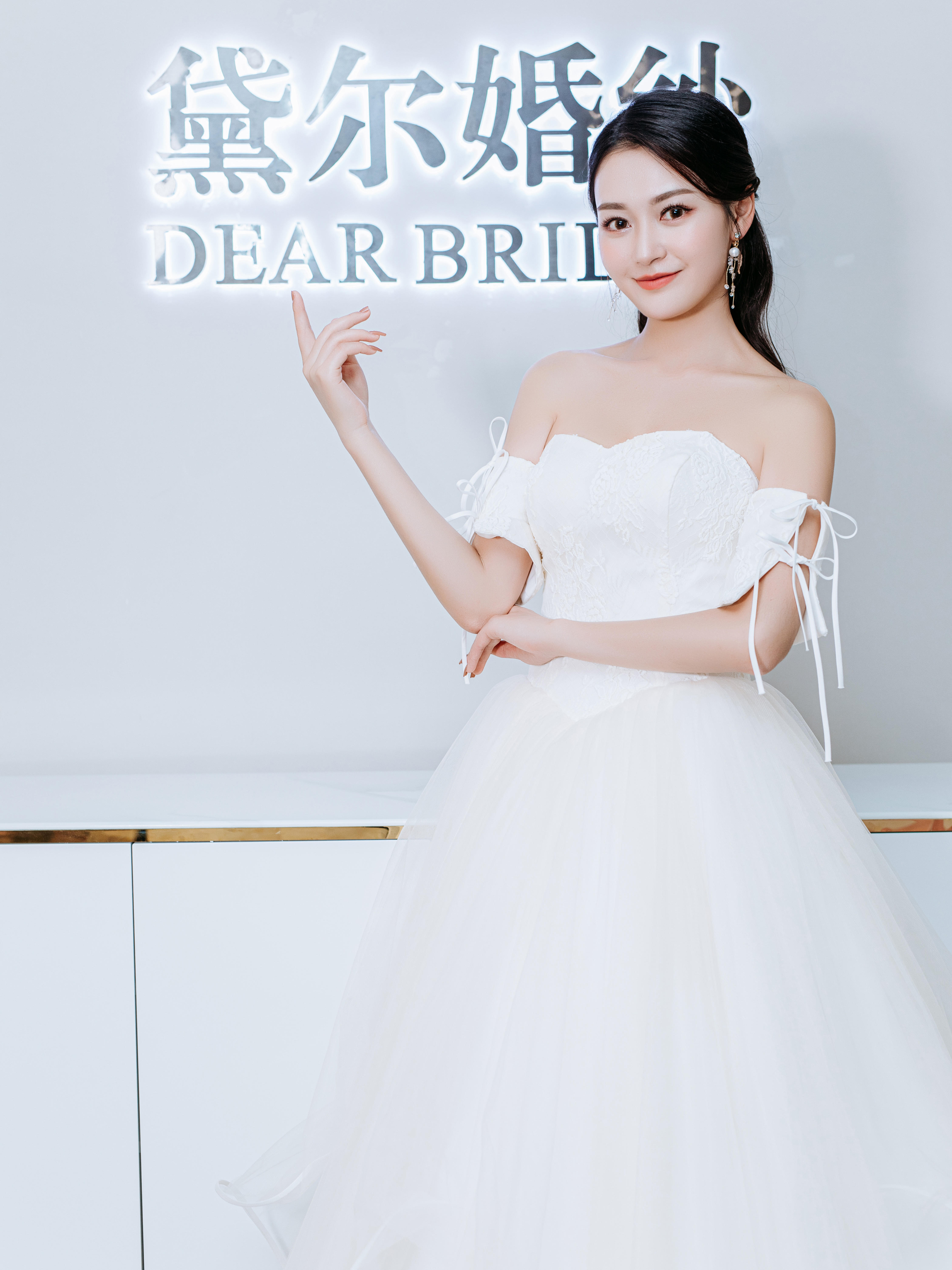 【女神系列】定制婚纱礼服