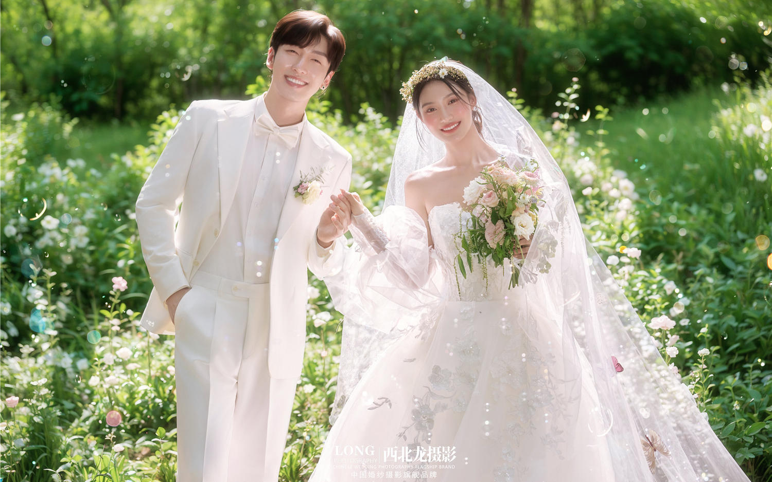 【西北龙摄影】明媚森系小清新婚纱照