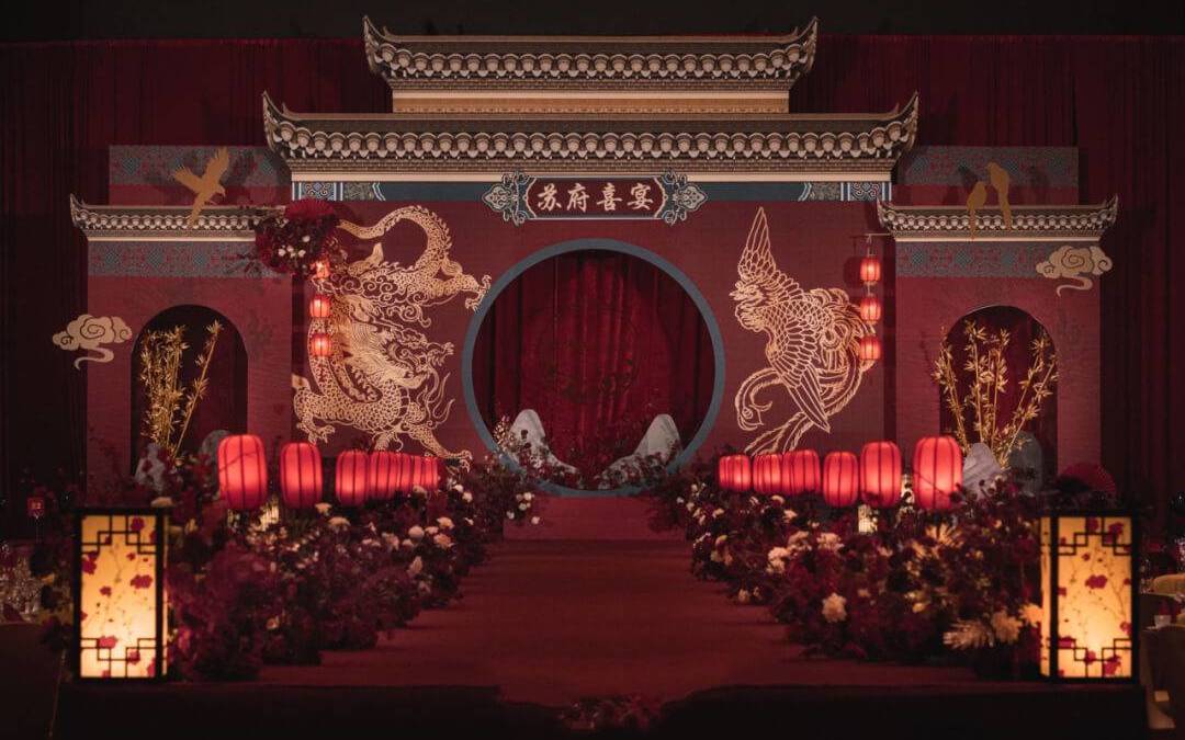 中式婚礼新中式婚礼大气婉约